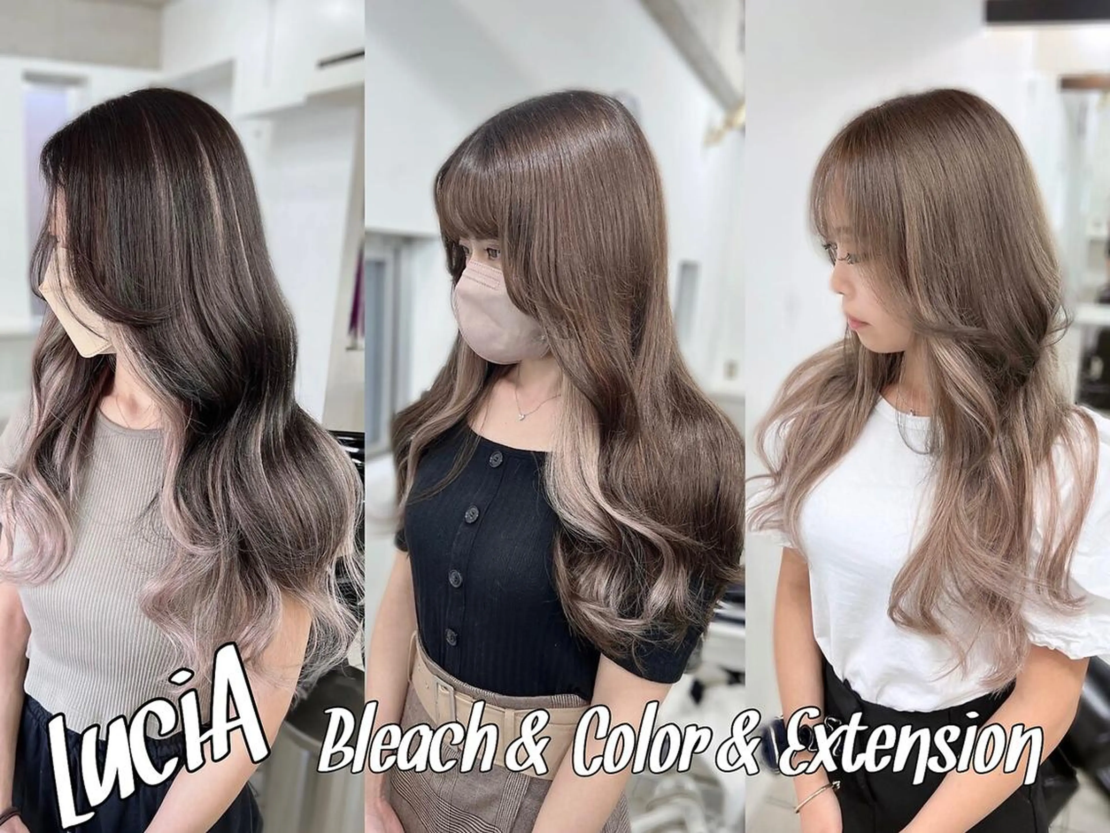 ロング カラー LuciA エクステカラーのヘアスタイル