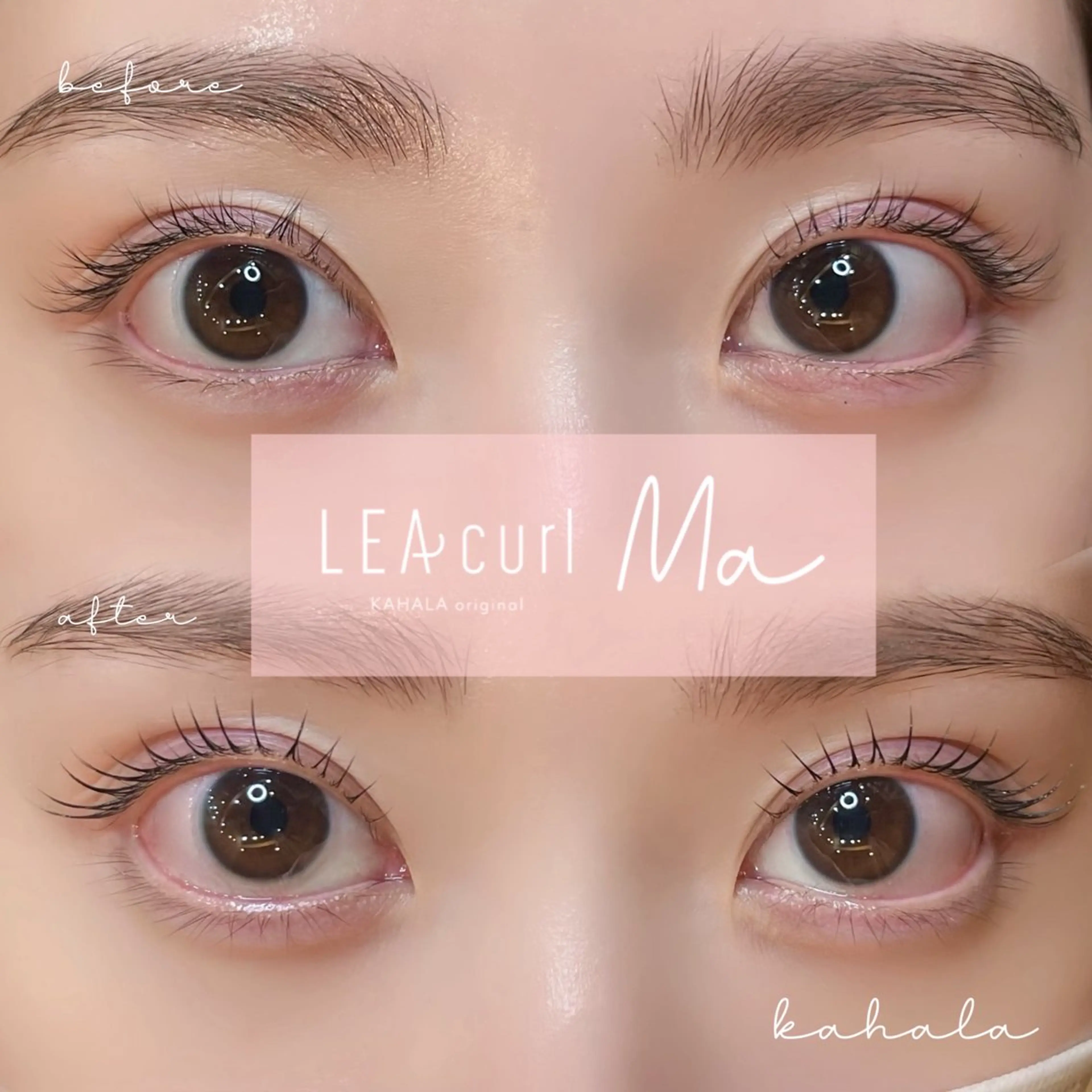 マツエク・マツパ Fujimoto 🦭⸝⋆꙳のマツエク・マツパデザイン