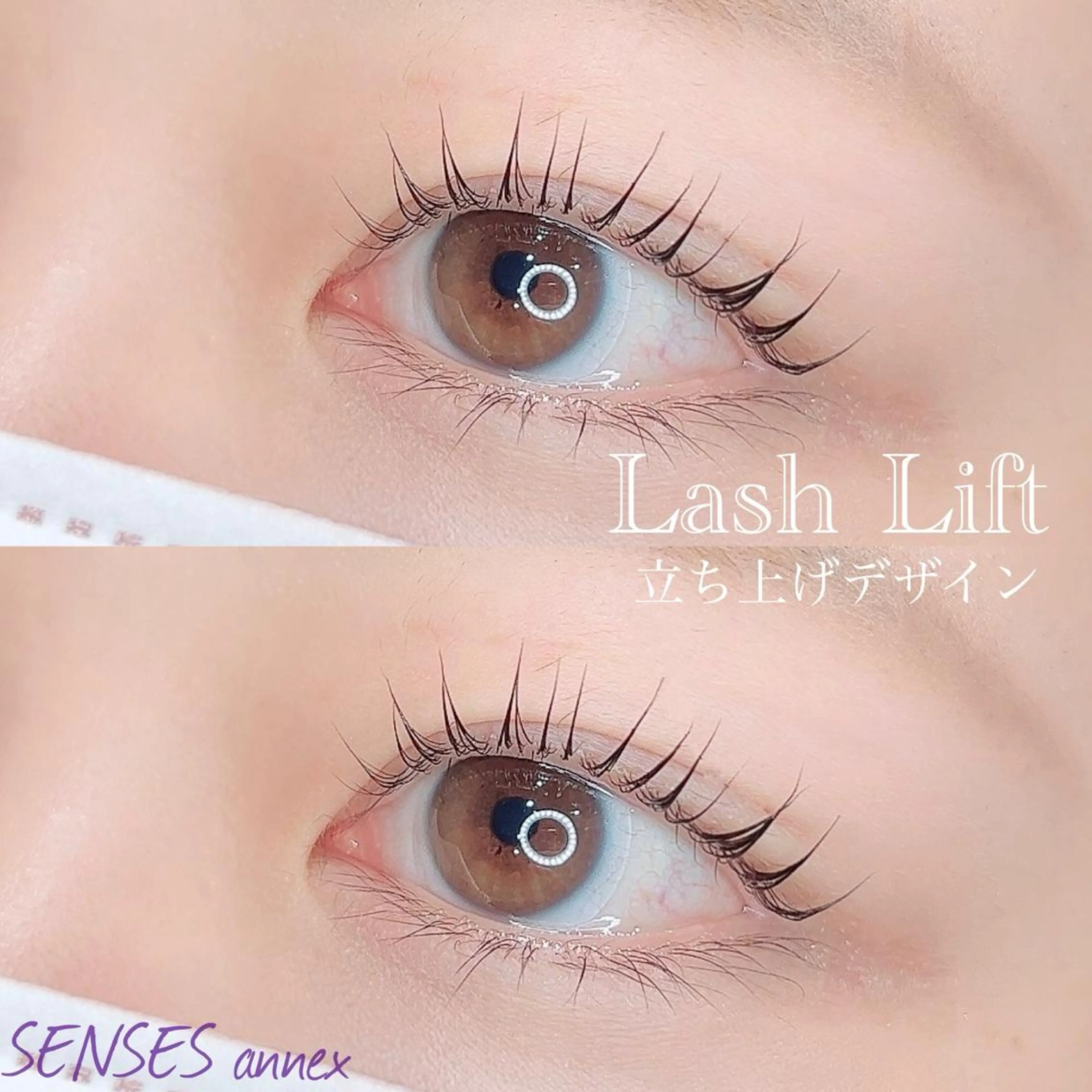 マツエク・マツパ マツパ MARI .のマツエク・マツパデザイン