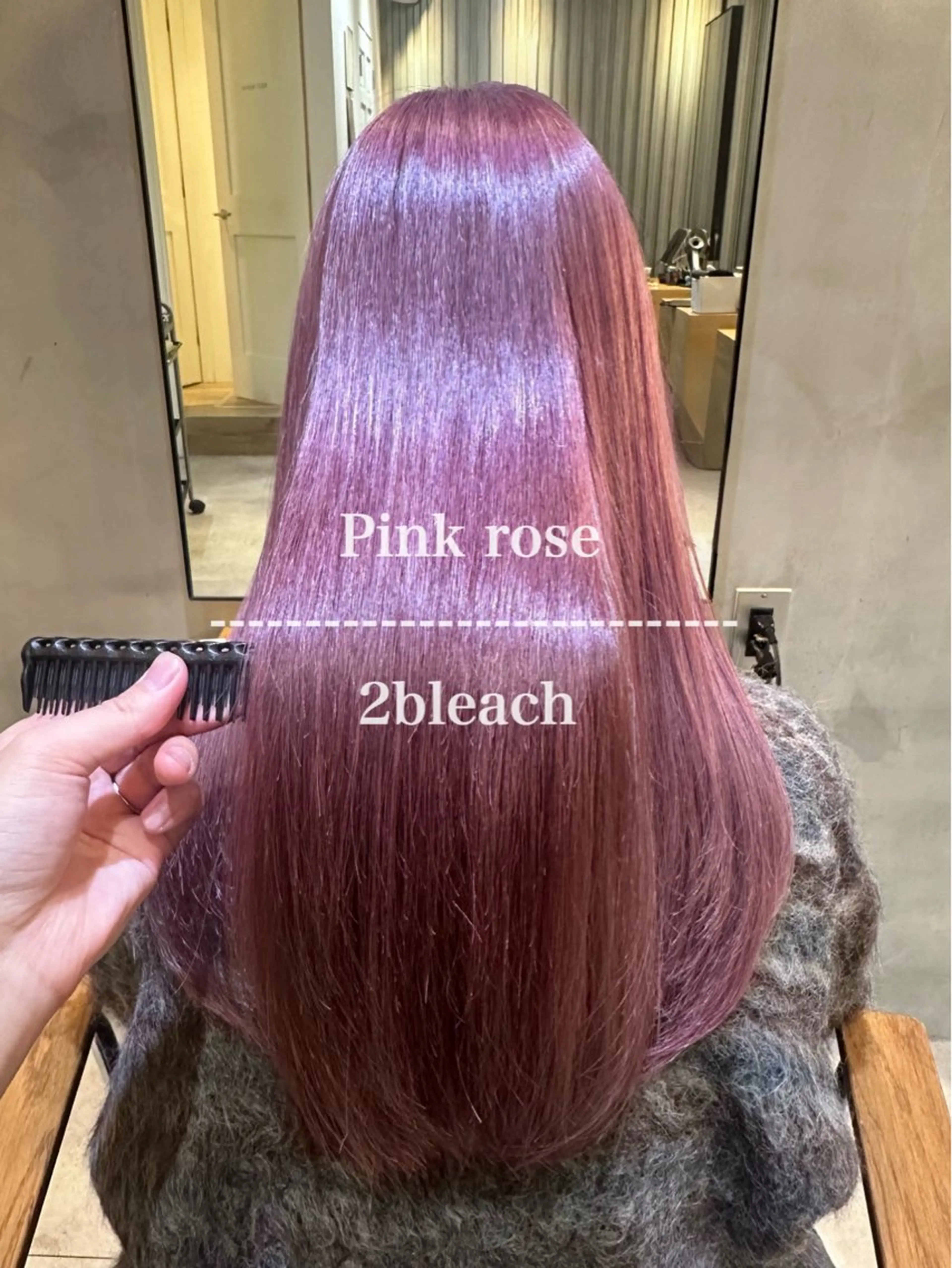 ロング カラー ヘアカラー トリートメント 🪞個室サロン/韓国 艶髪/keito🪞のヘアスタイル