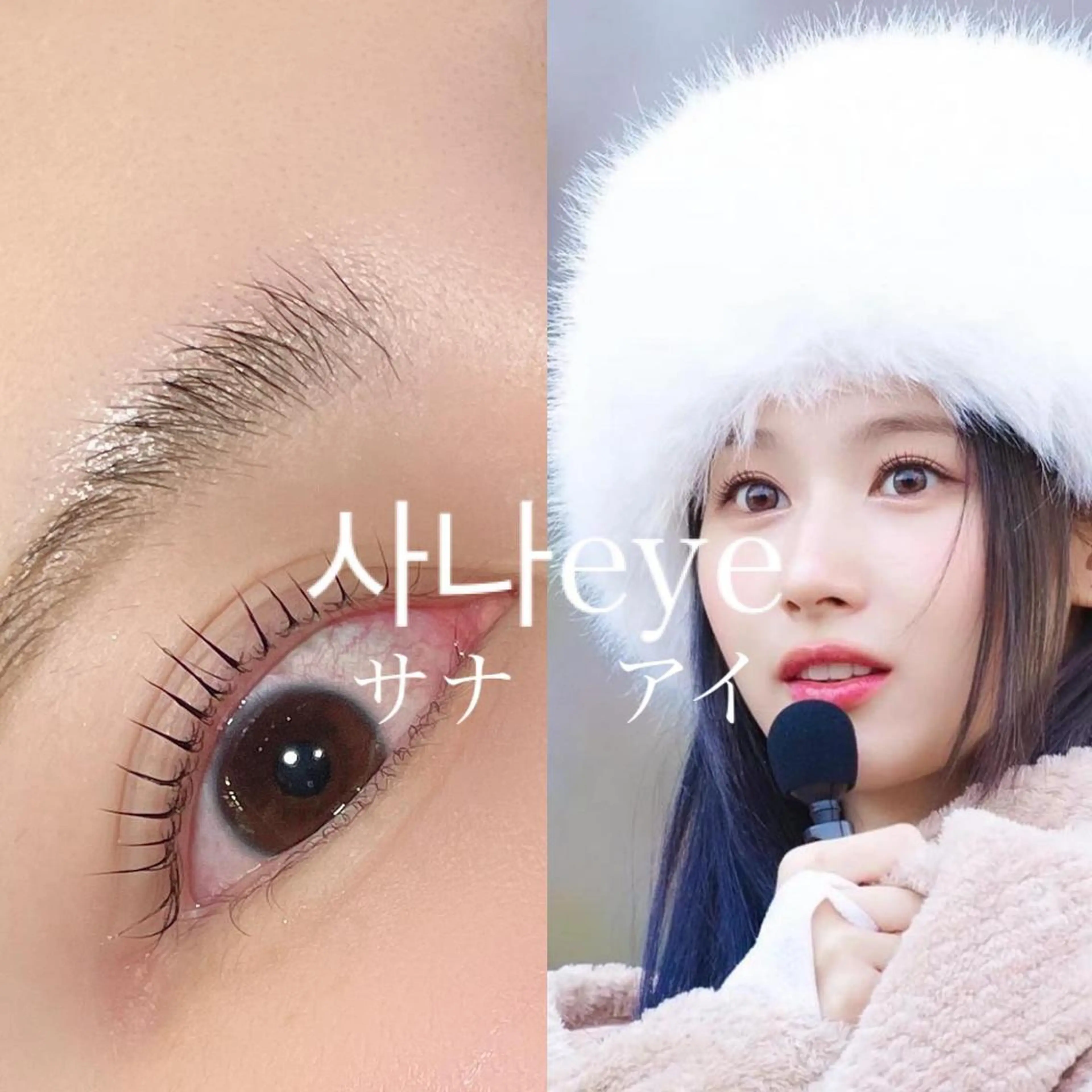 セミロング カラー ヘアアレンジ マツエク・マツパ セミロングパーマ 韓国風マツエク まつげパーマ 一重×まつ毛パーマ 韓国風ヘア 🍓Rei naのマツエク・マツパデザイン