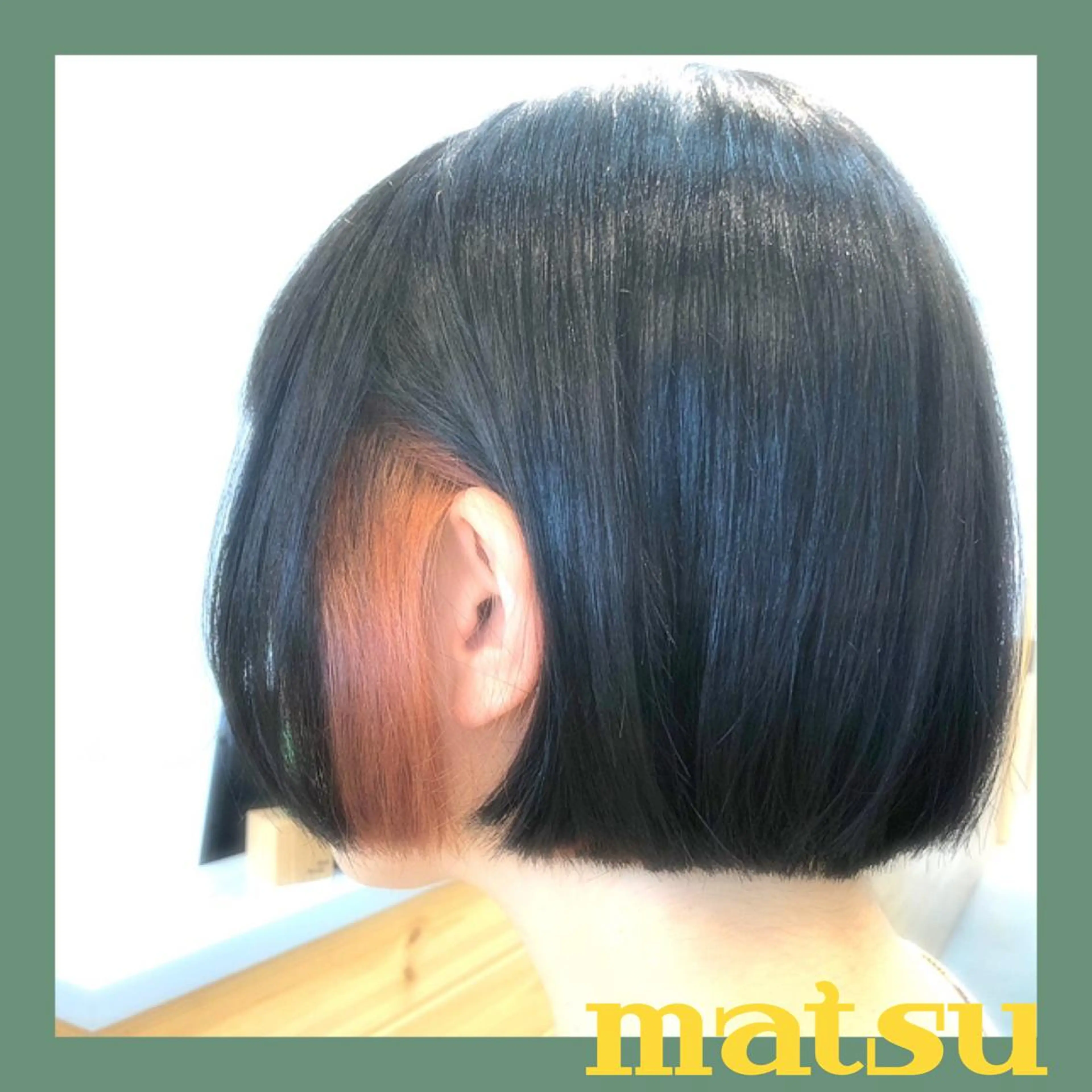 ショート ヘアカラー トリートメント MATSU 🌟韓国🇰🇷のヘアスタイル