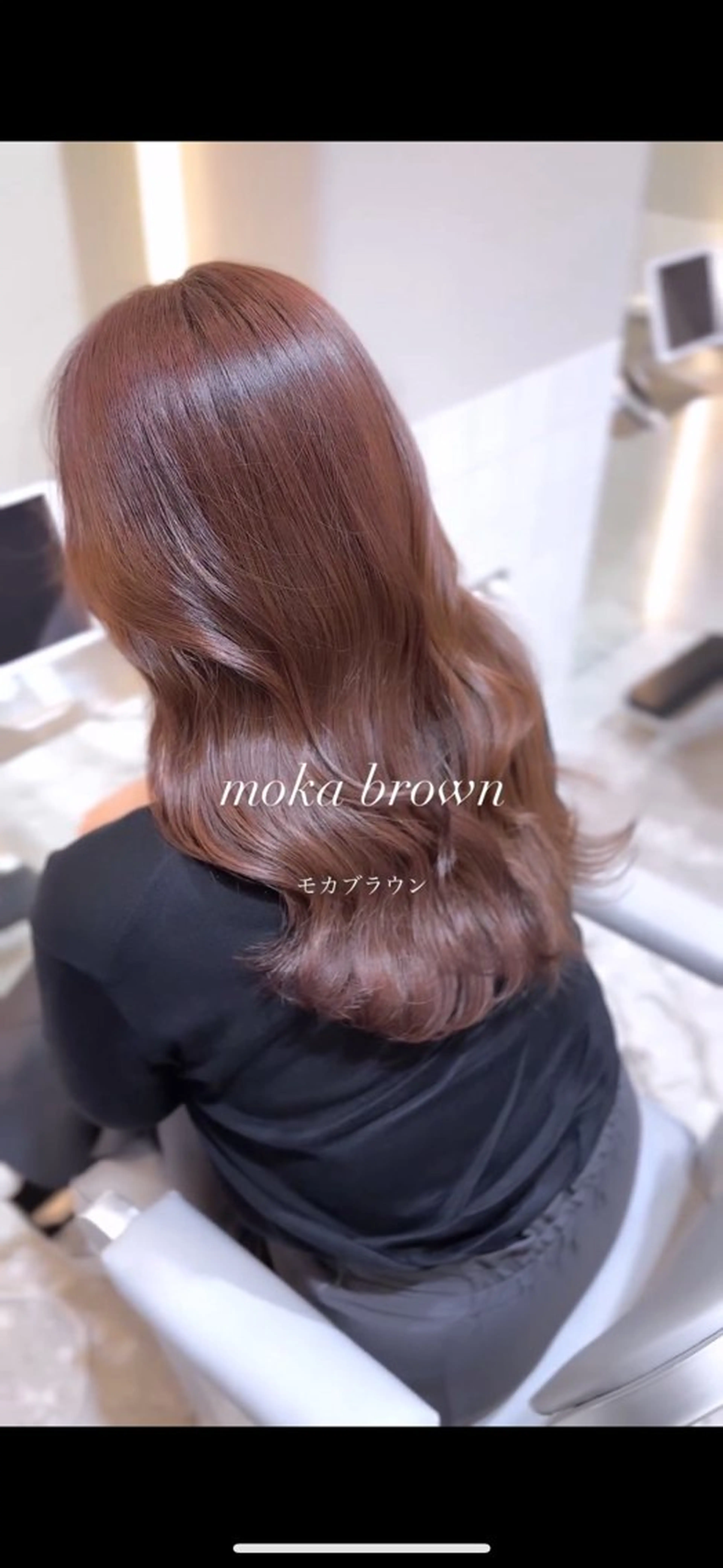 セミロング カラー カット ヘアカラー トリートメント ヘッドスパ 髪質改善/韓国ヘア レイヤー/新宿/ロミのヘアスタイル