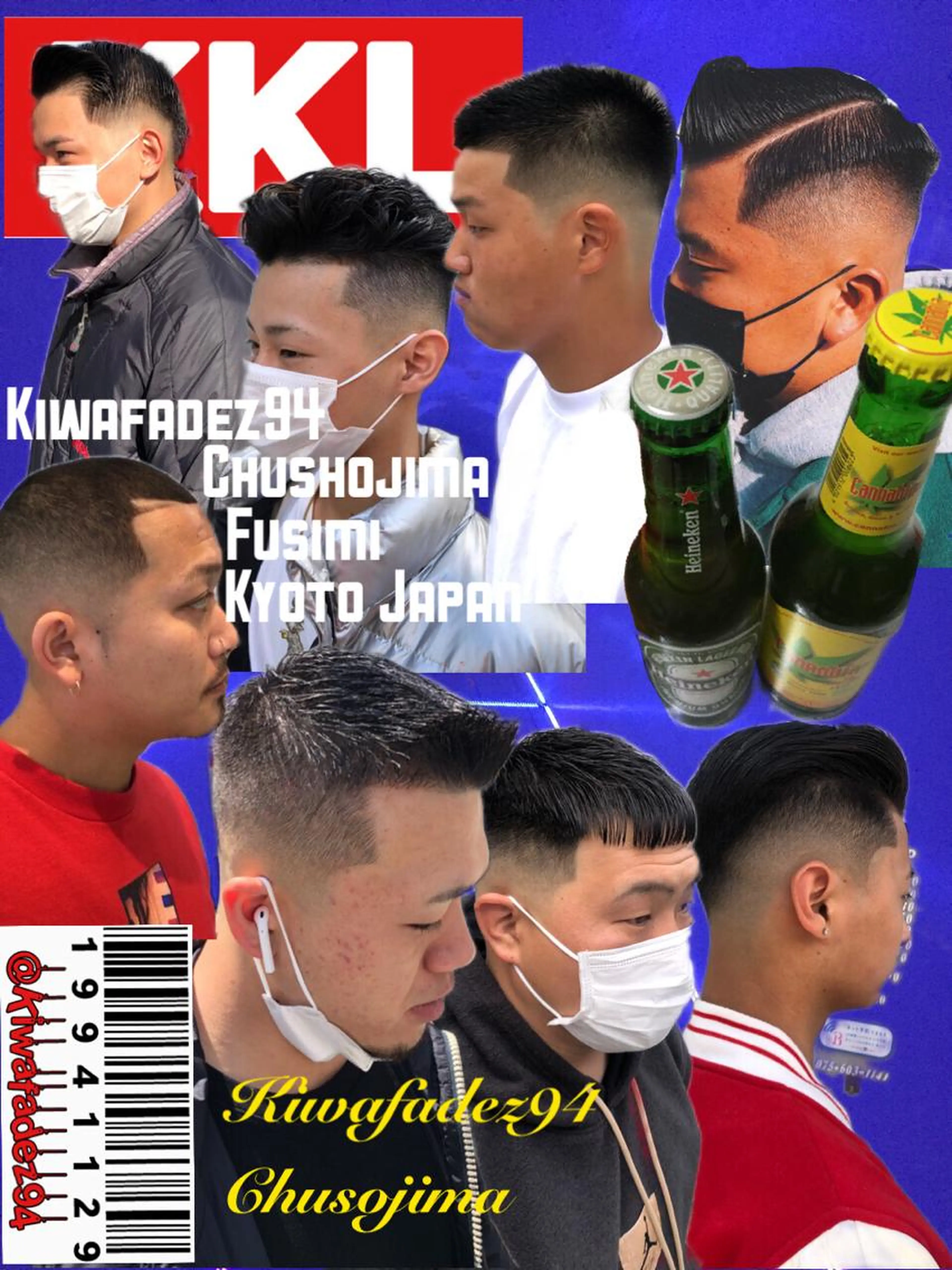 スキンフェードの写真