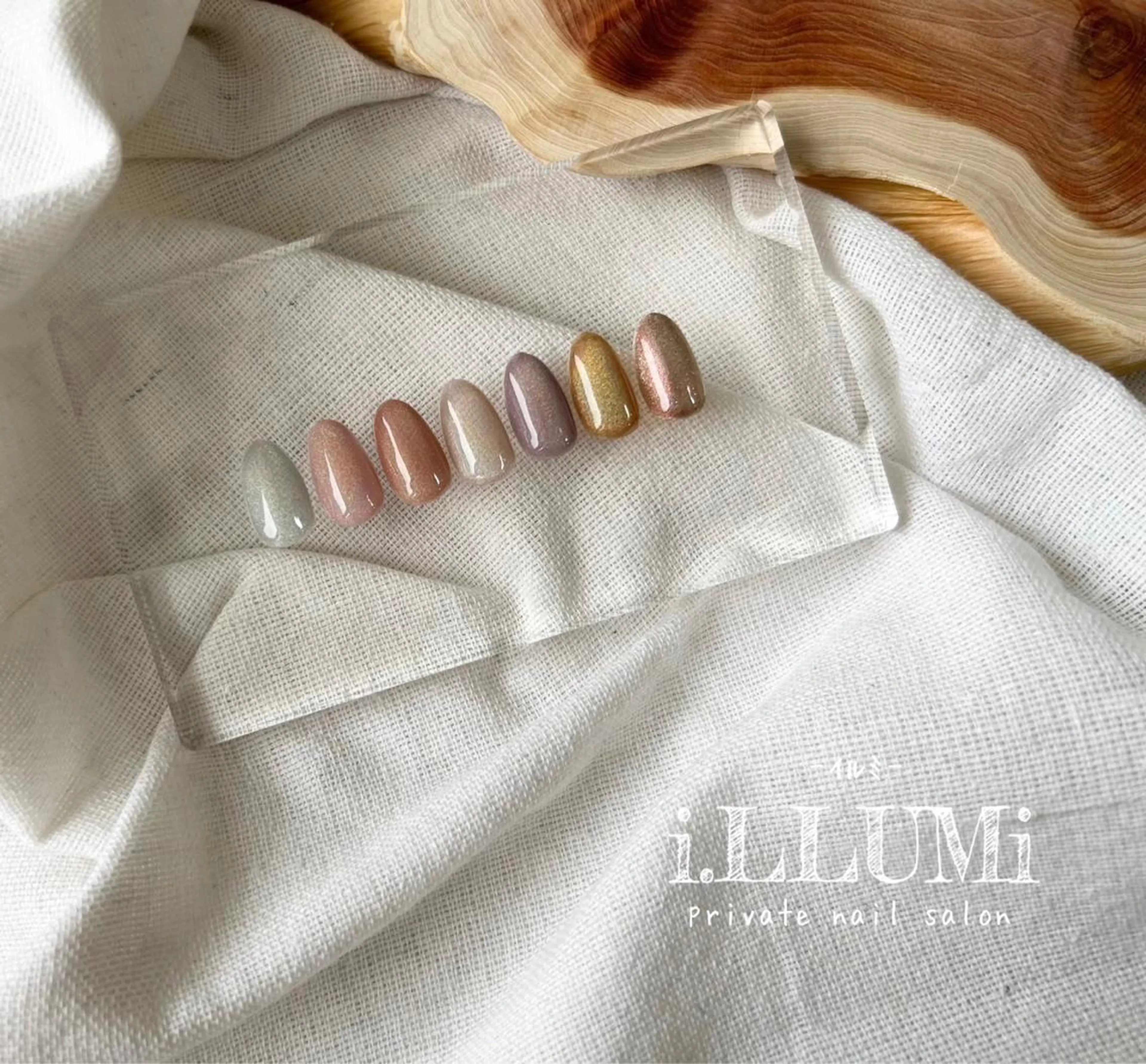 ネイル ジェルネイル マグネットネイル i.LLUMi nailのネイルデザイン