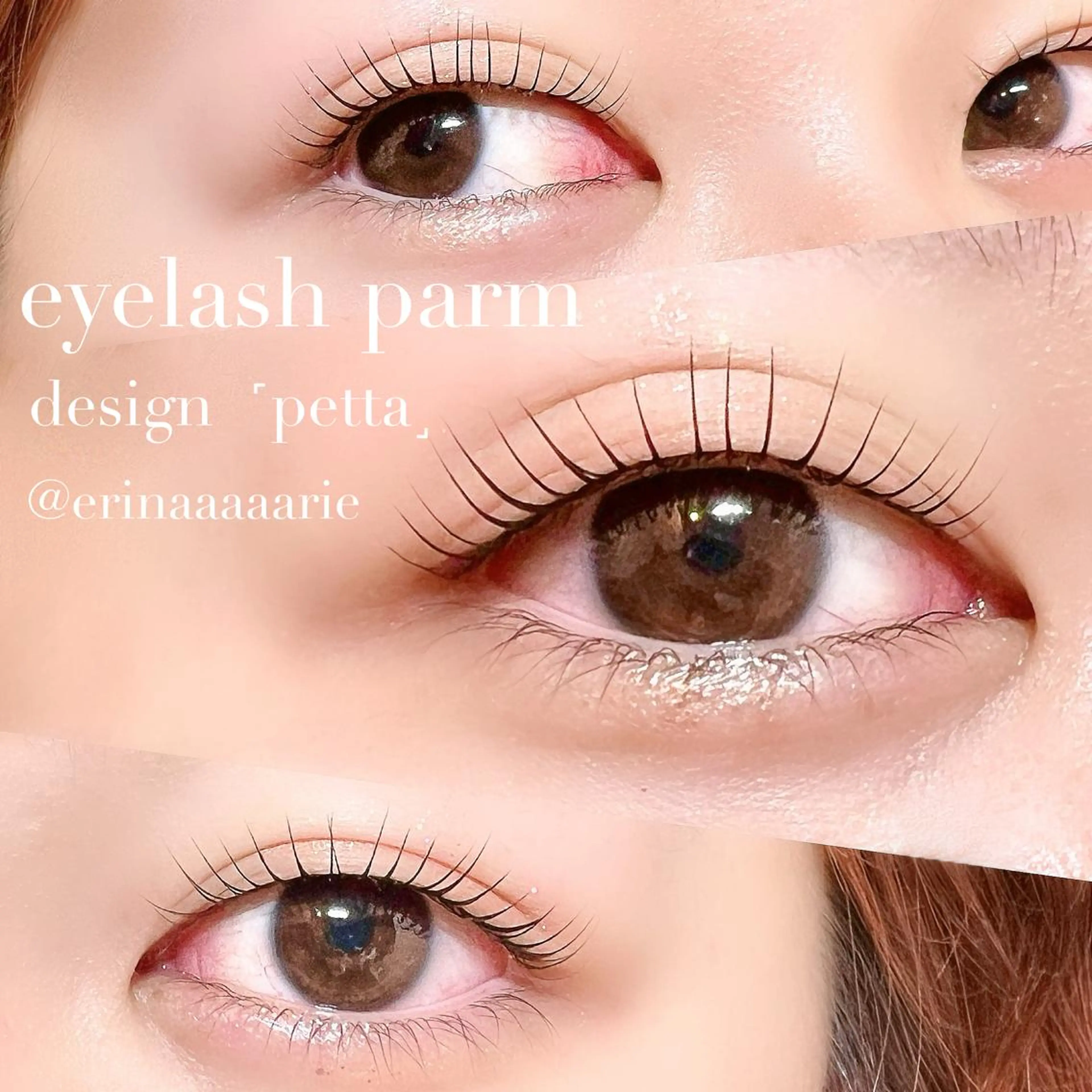 ネイル マツエク・マツパ Largo🌿 明治神宮前／表参道のマツエク・マツパデザイン