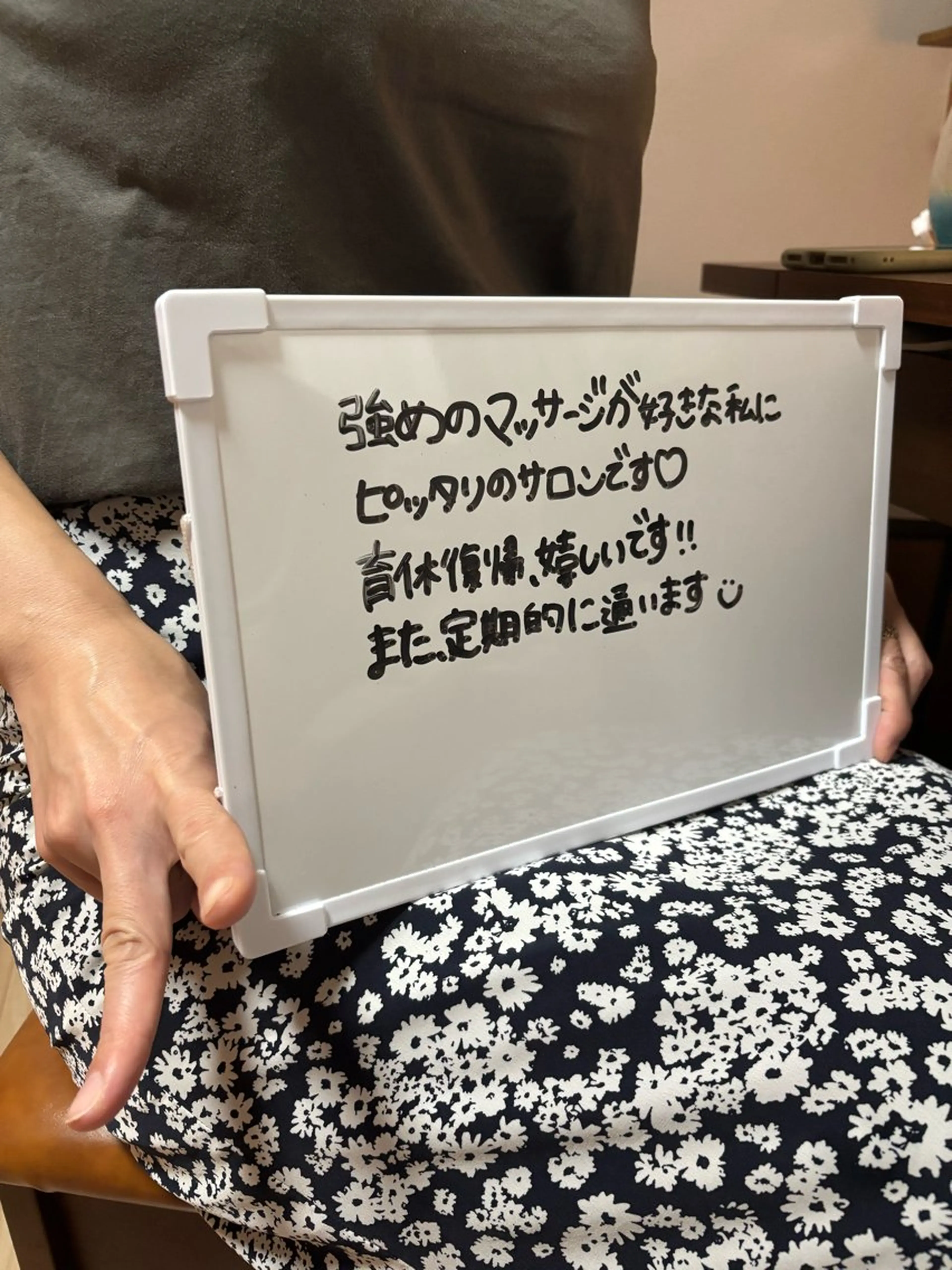 ボディケアサロン te&te  テトテのエステ・リラクイメージ