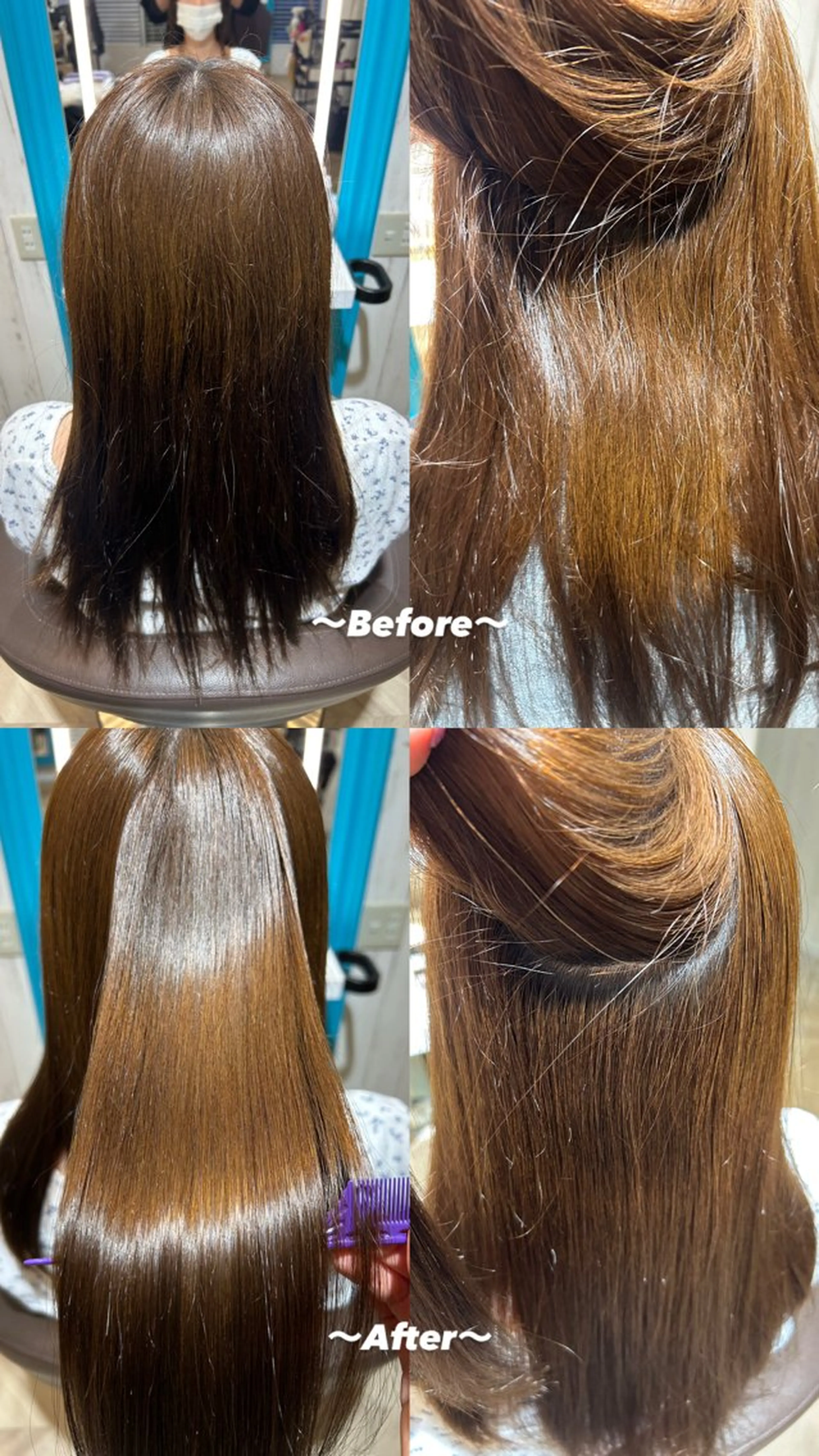 𝐓𝐄𝐑𝐀𝐈 𝐇𝐀𝐍𝐎𝐍のヘアスタイル