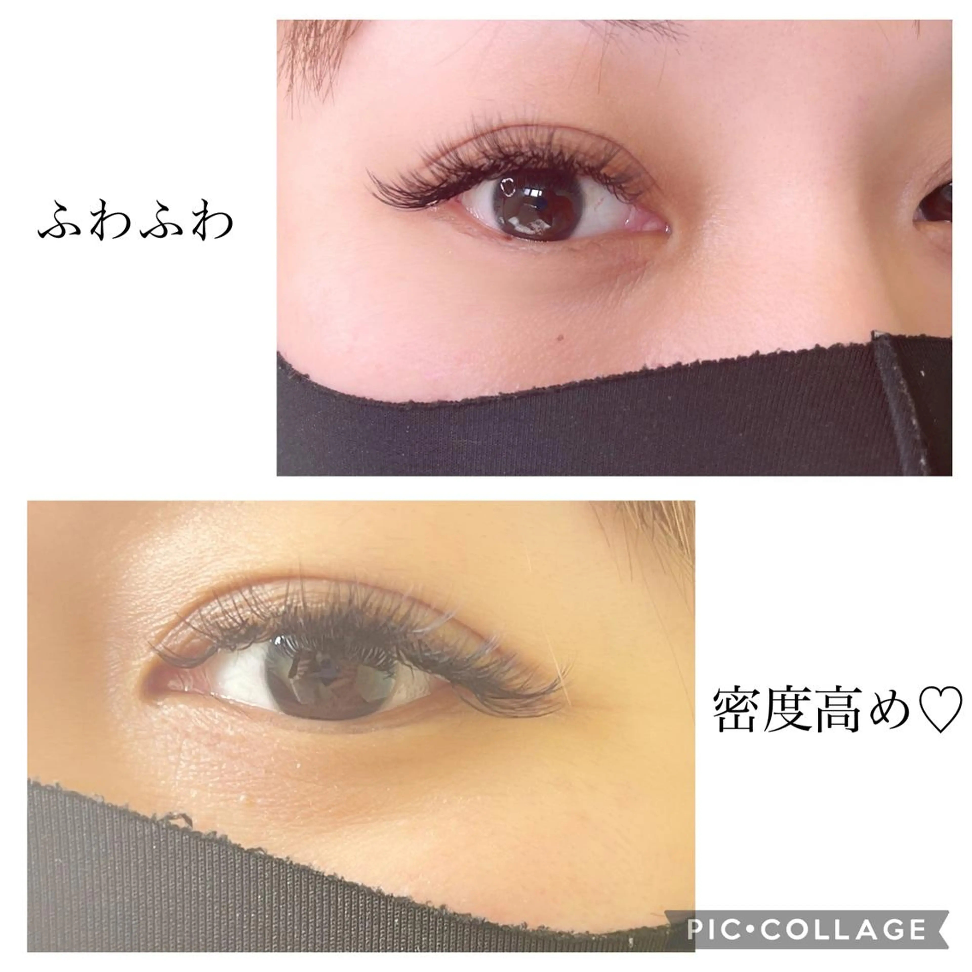 マツエク・マツパ eyelash salon Kのマツエク・マツパデザイン