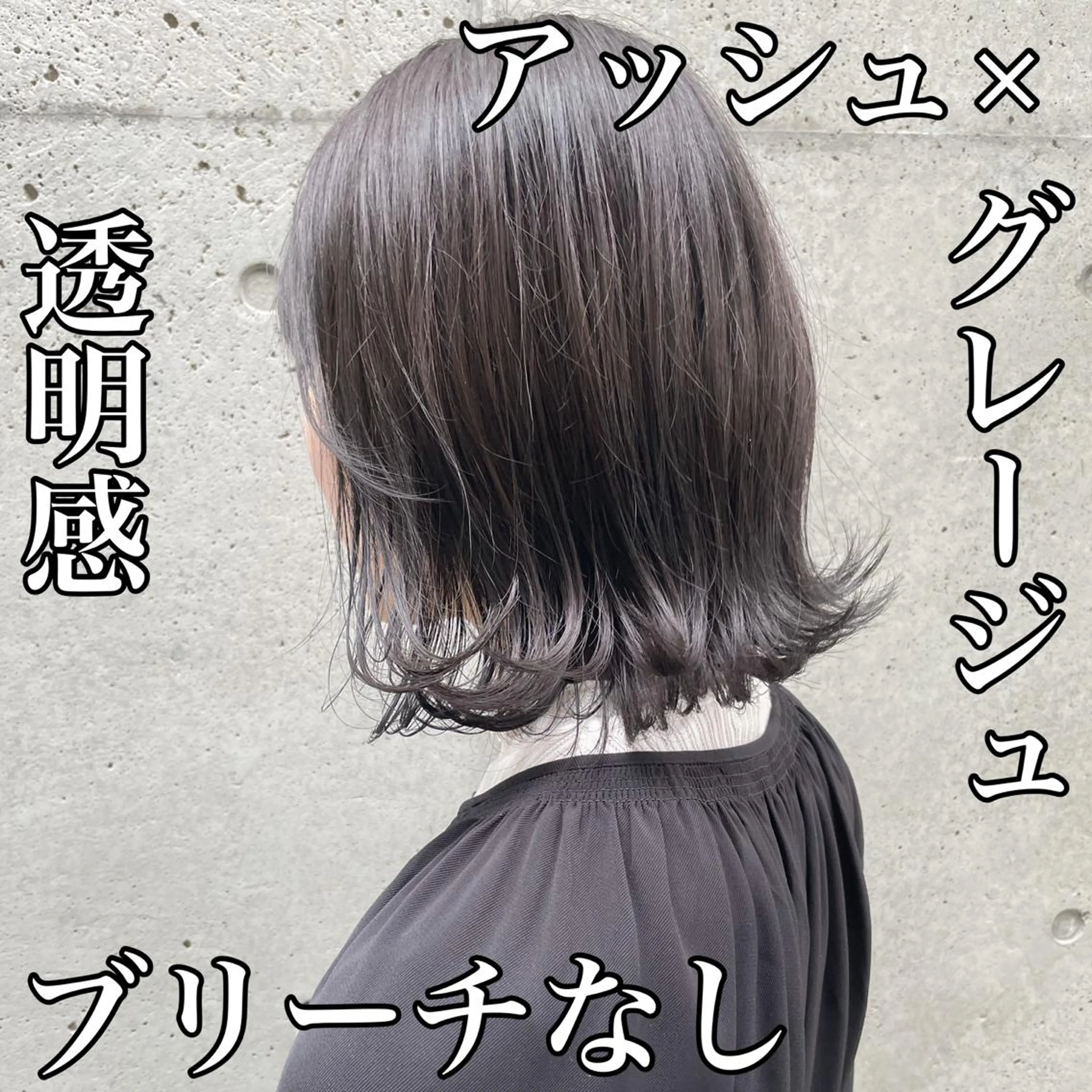 ショート カラー warme所属・メンズパーマ メンズ特化ryoのヘアスタイル