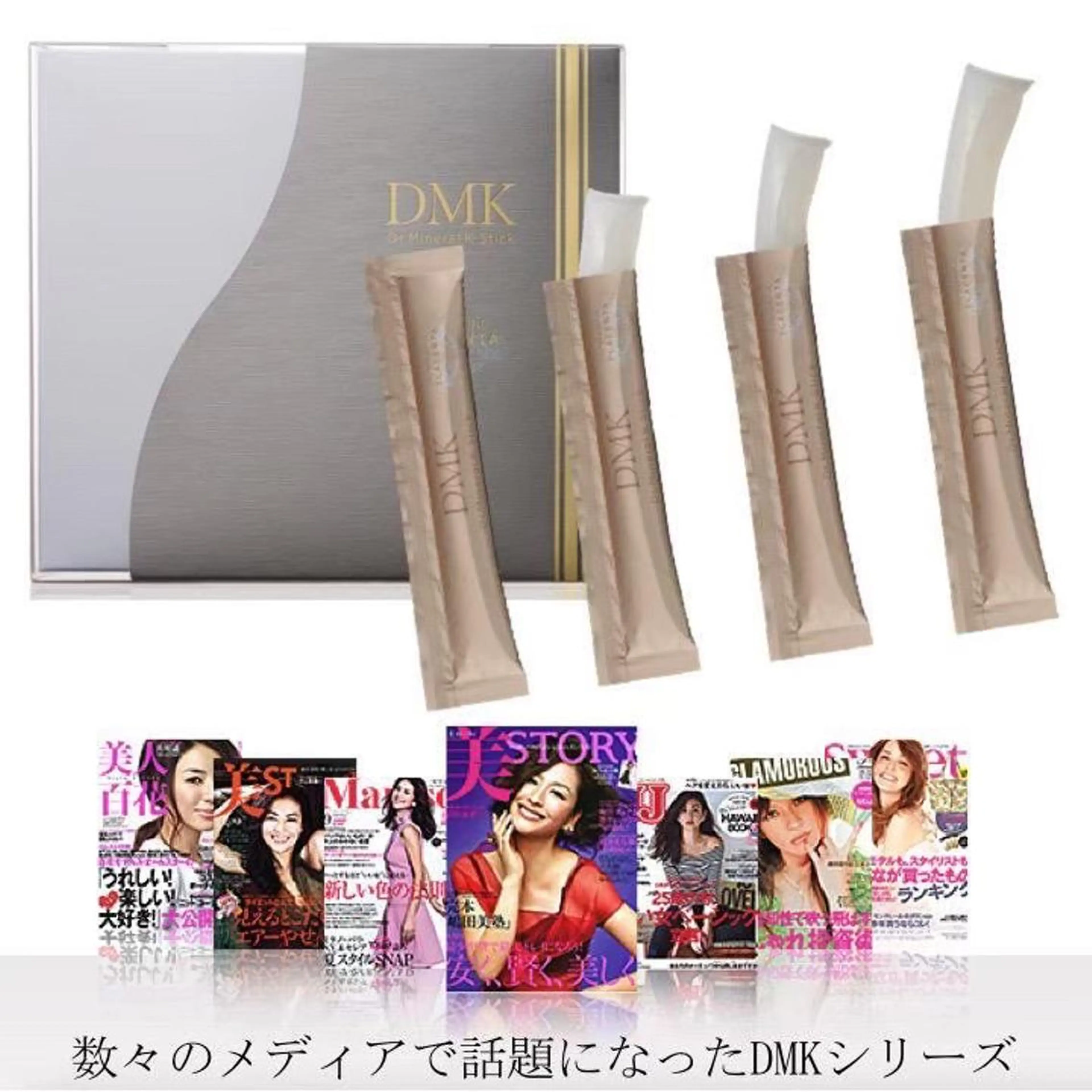 ミューズビューティー所属・山本 ゆりのエステ・リラクイメージ