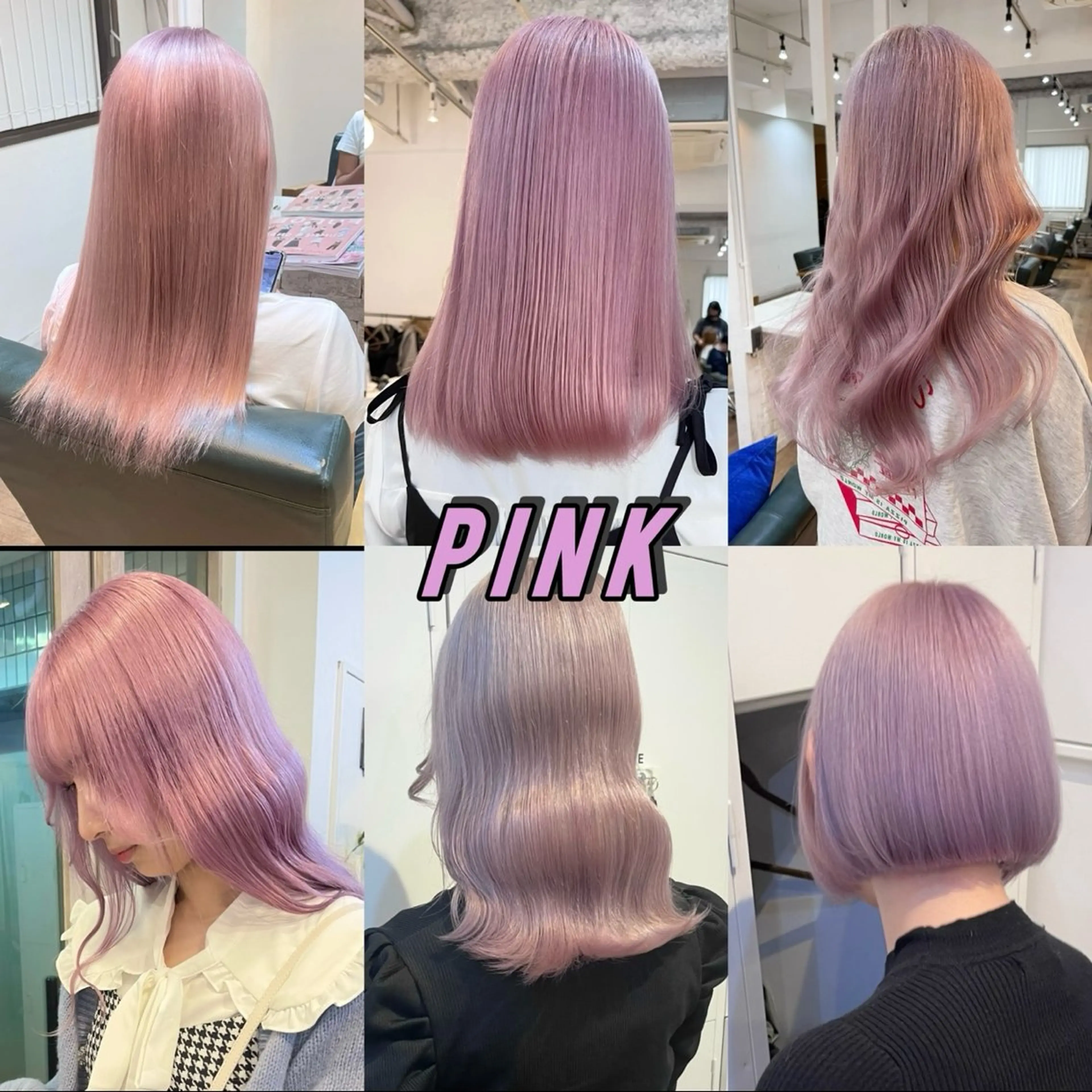 ミディアム 水原　悠吾 ELISS　ブリーチのヘアスタイル