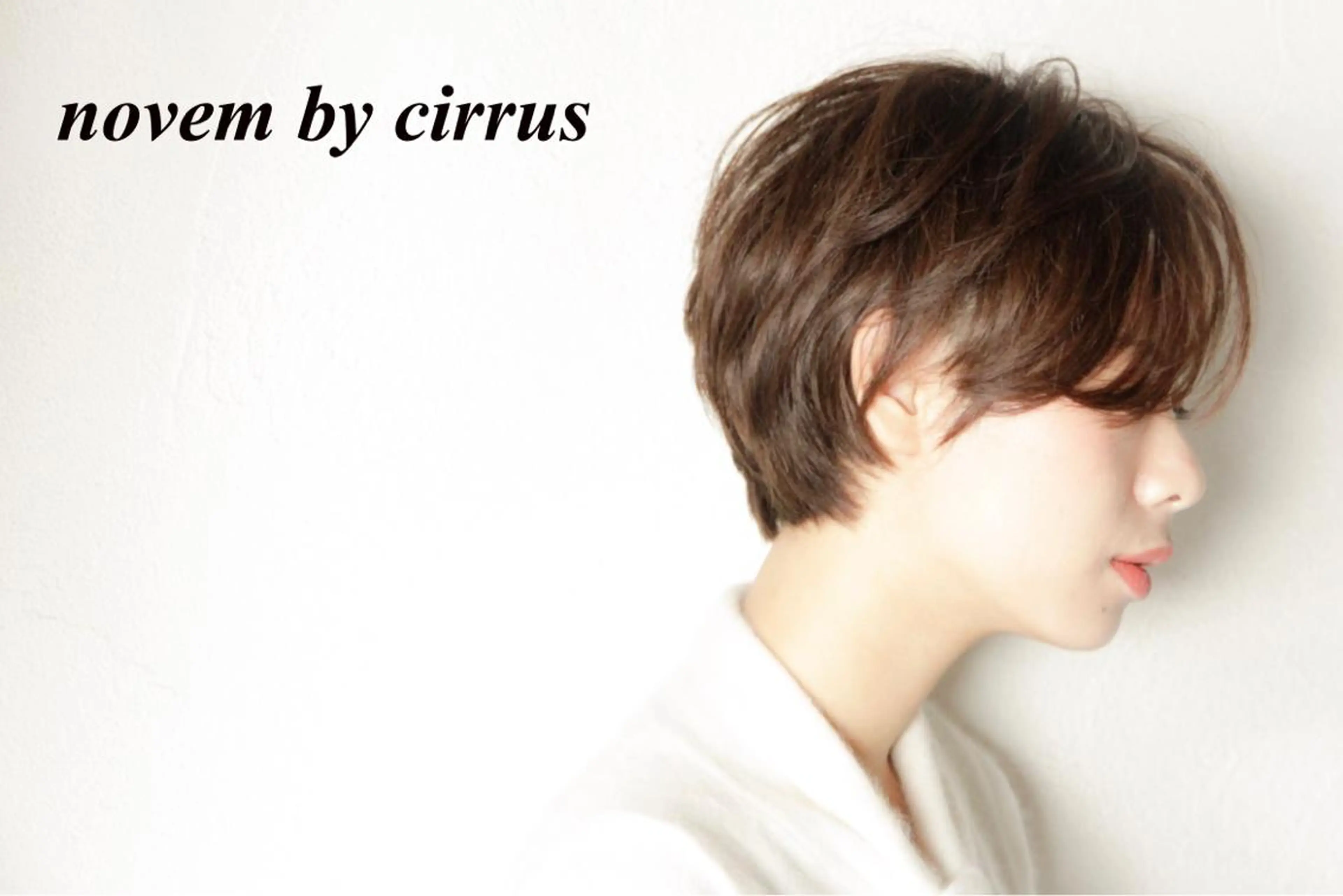 ショート カラー 仁城 了祐のヘアスタイル