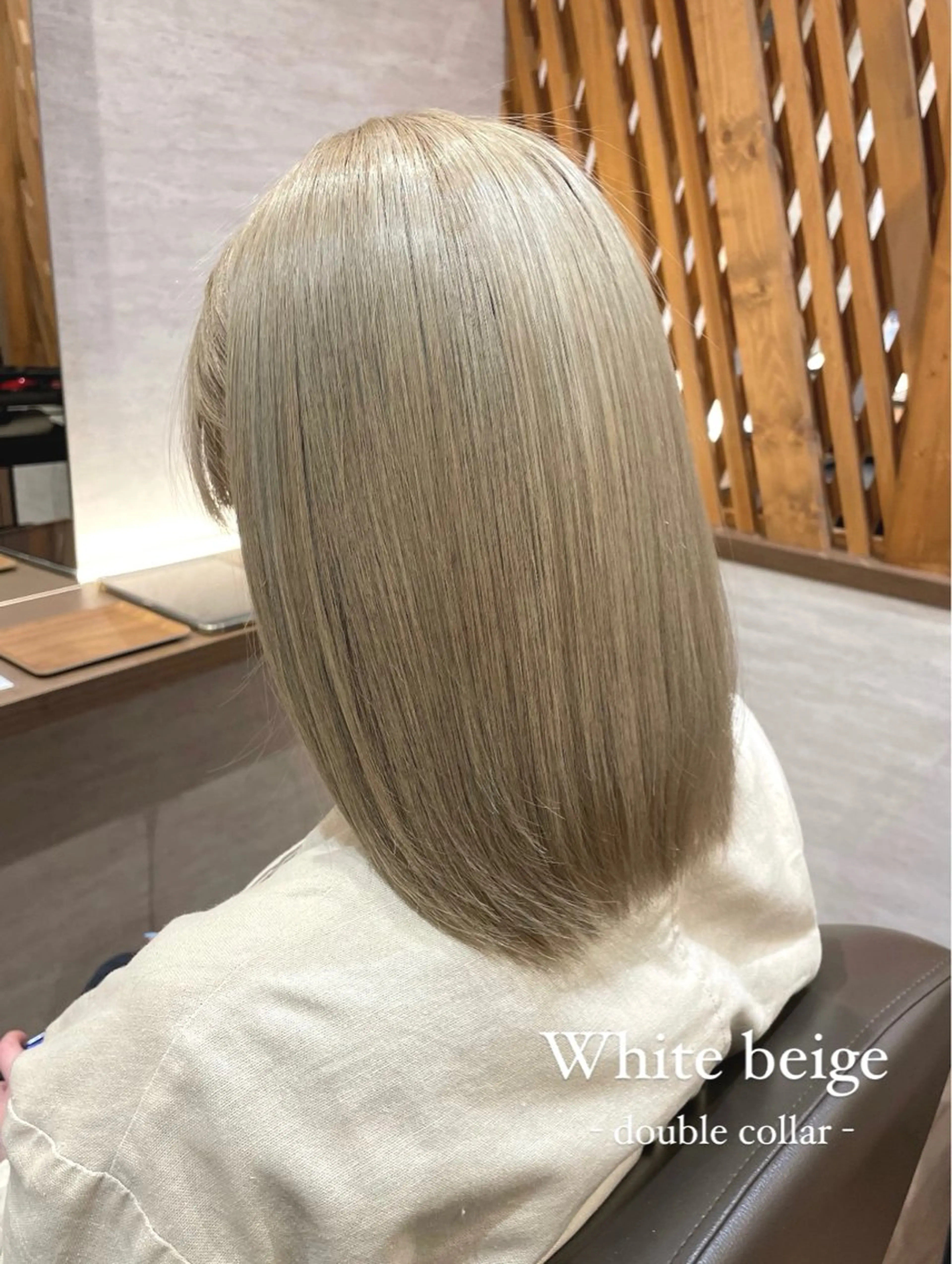 ミディアム カラー ベージュカラー ブリーチ デザインカラー ハイトーンカラー ホワイトベージュ ヘアカラー 松崎 咲和のヘアスタイル