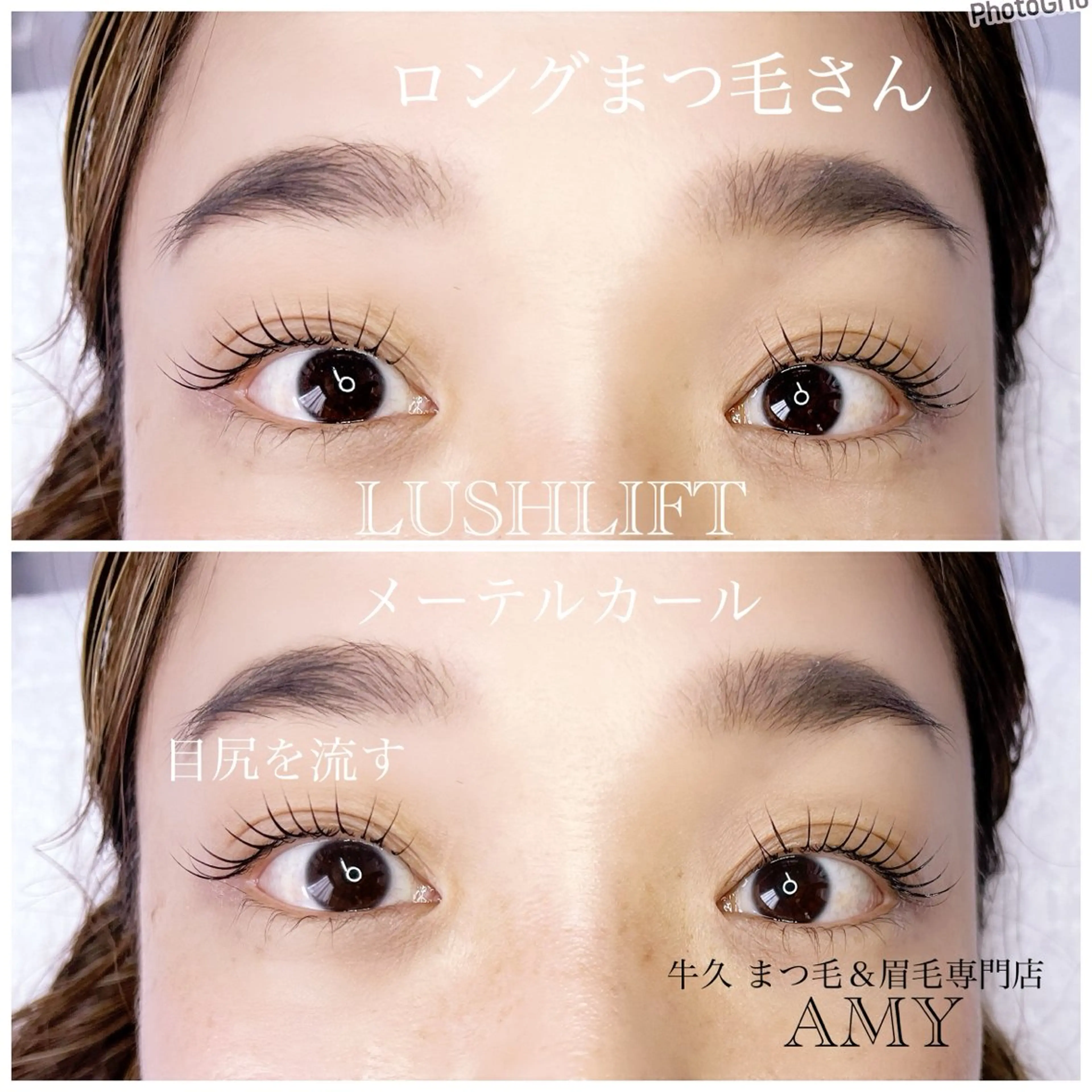 マツエク・マツパ マツパ AMY まつ毛＆眉毛専門店のマツエク・マツパデザイン