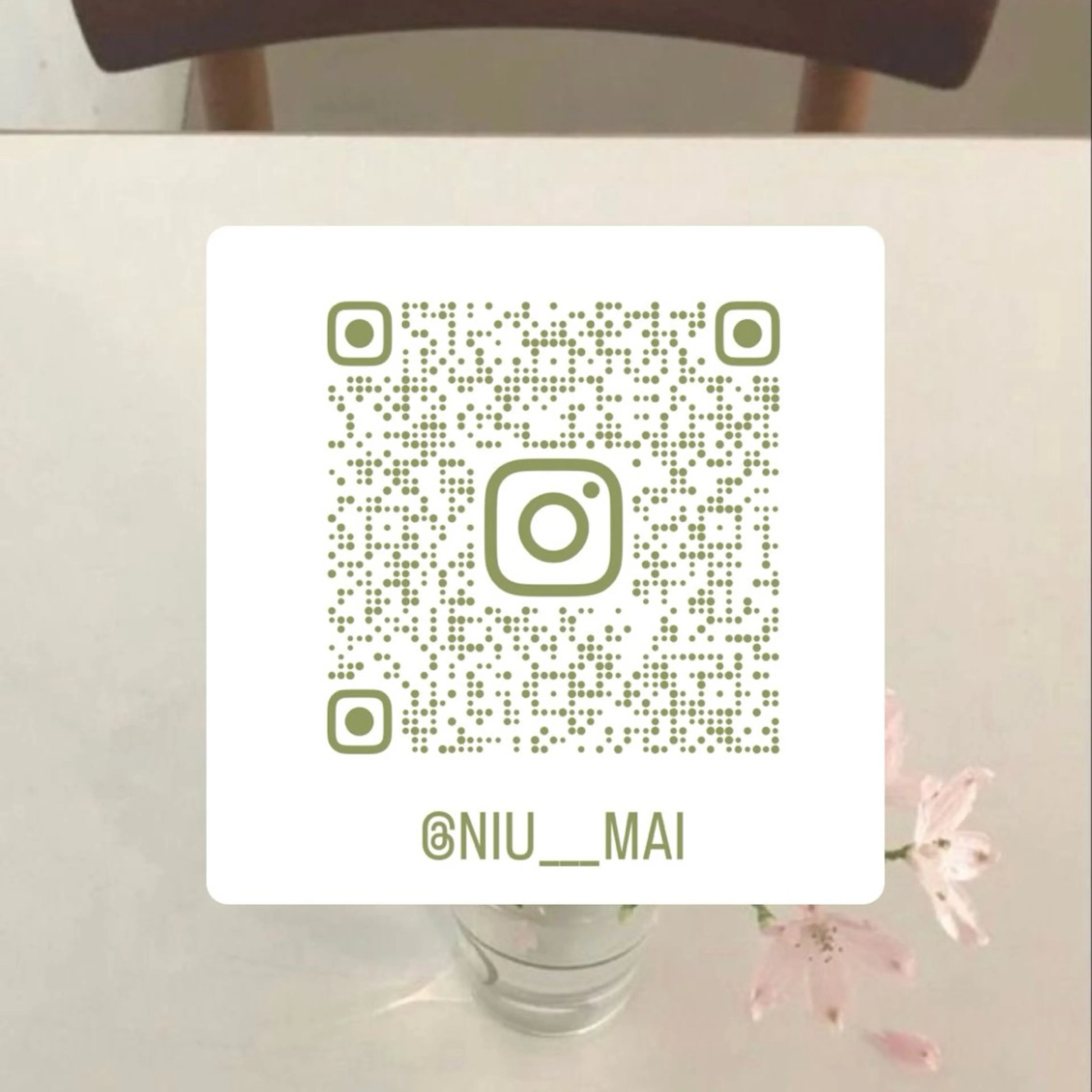 niu⟢ Maiの眉毛・アイブロウイメージ