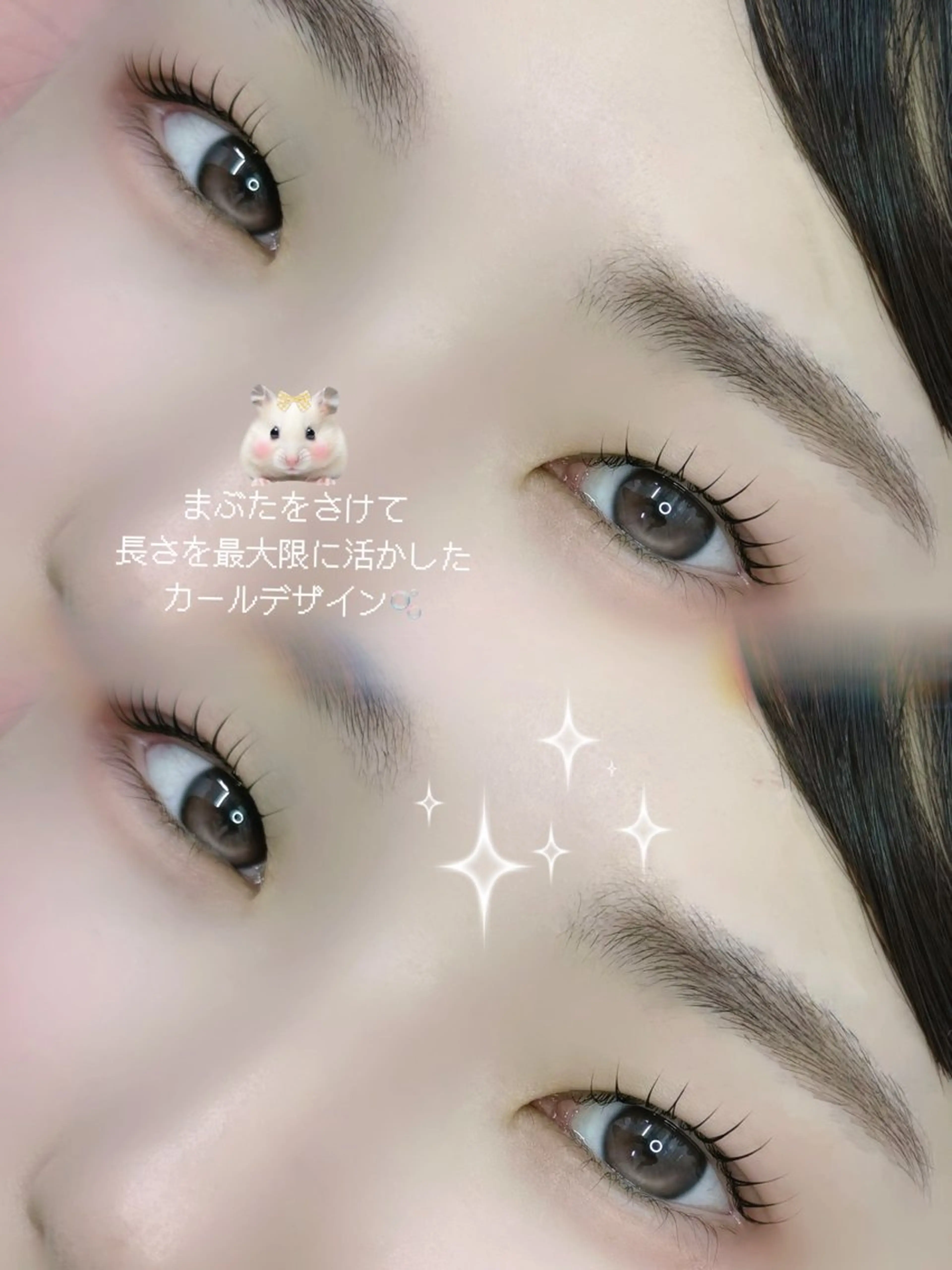 マツエク・マツパ マツパ byfleur rinoのマツエク・マツパデザイン