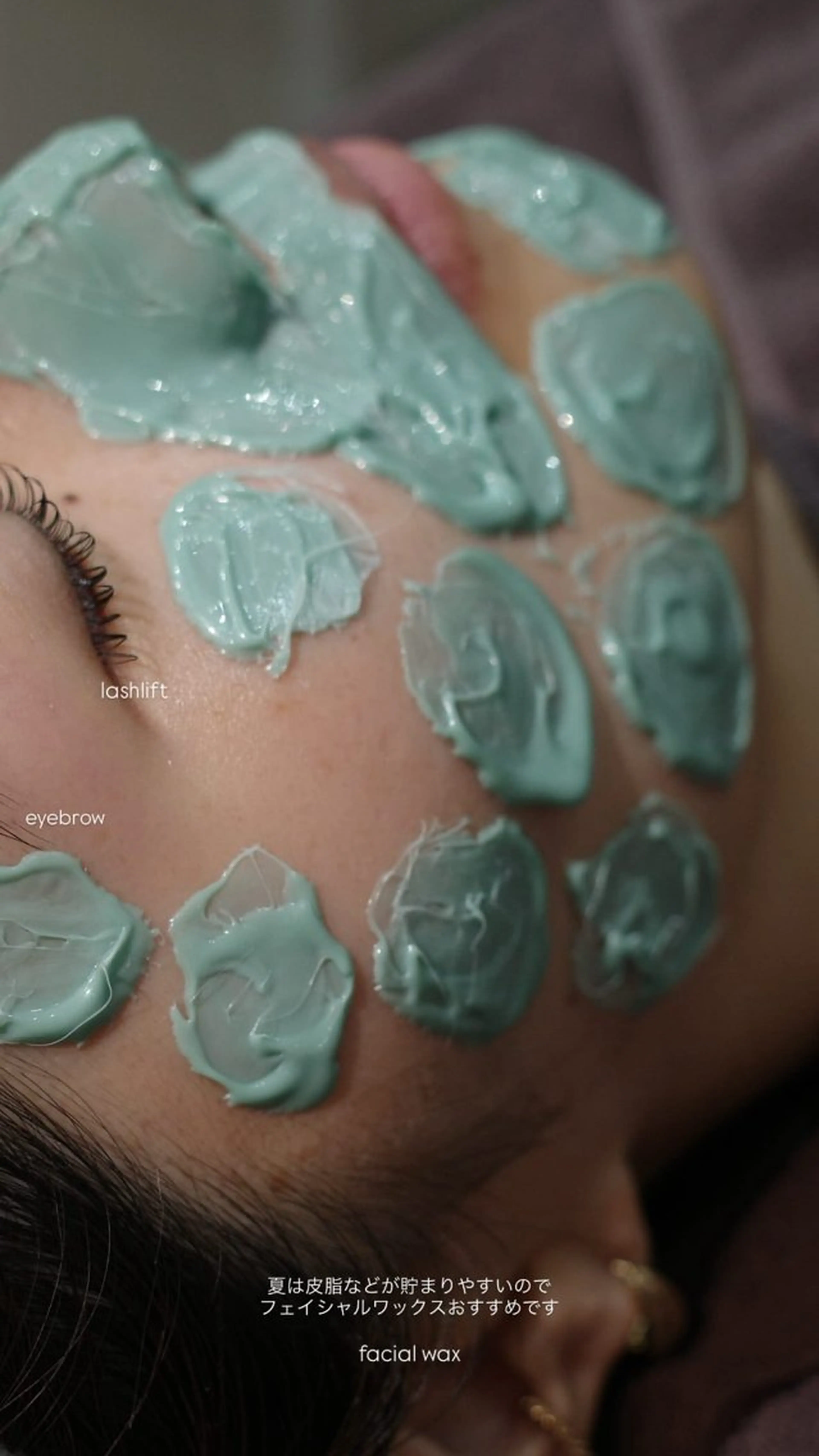 kea mayuのその他イメージ