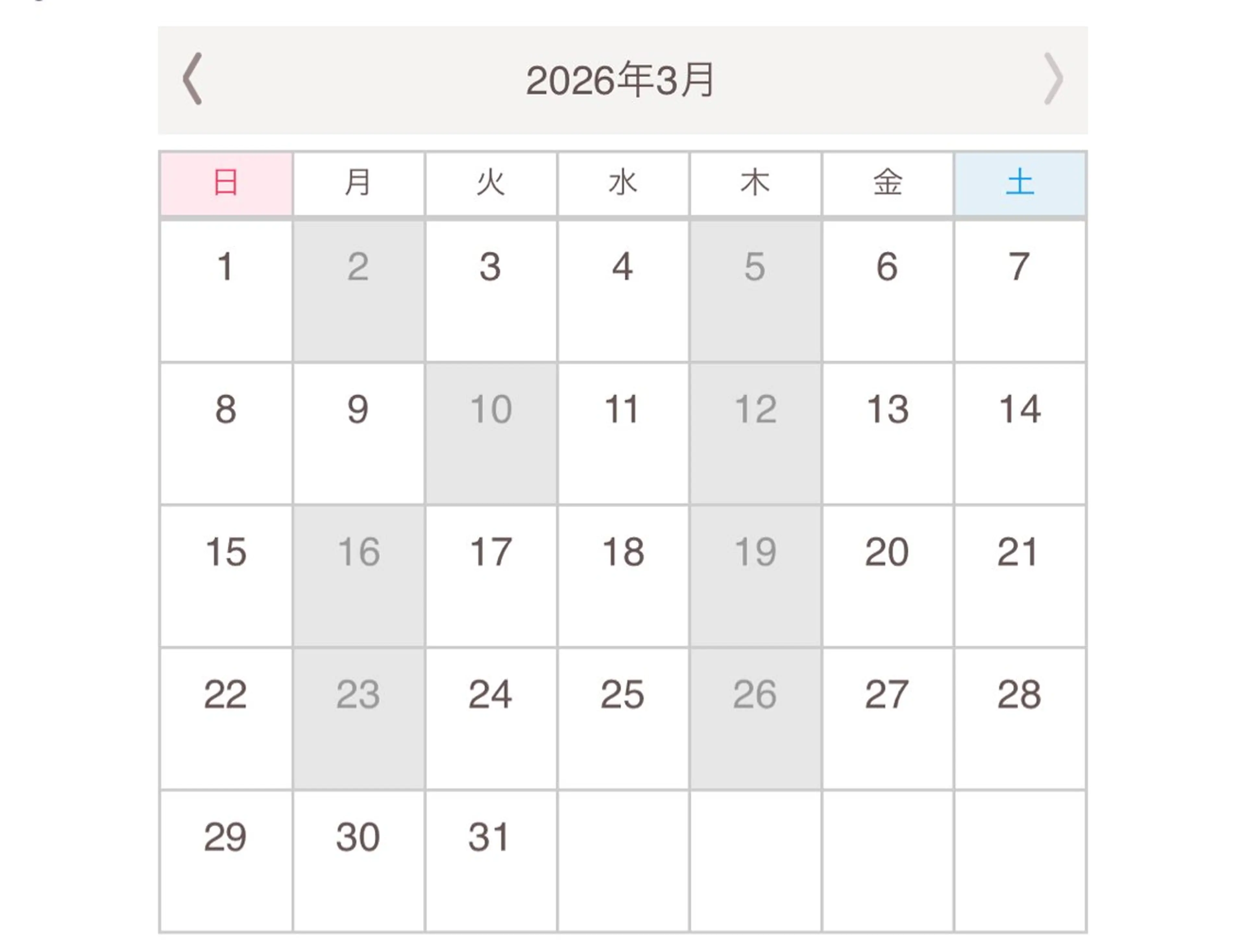 美容鍼/ヘッドスパ/ 💎さかもとのエステ・リラクイメージ