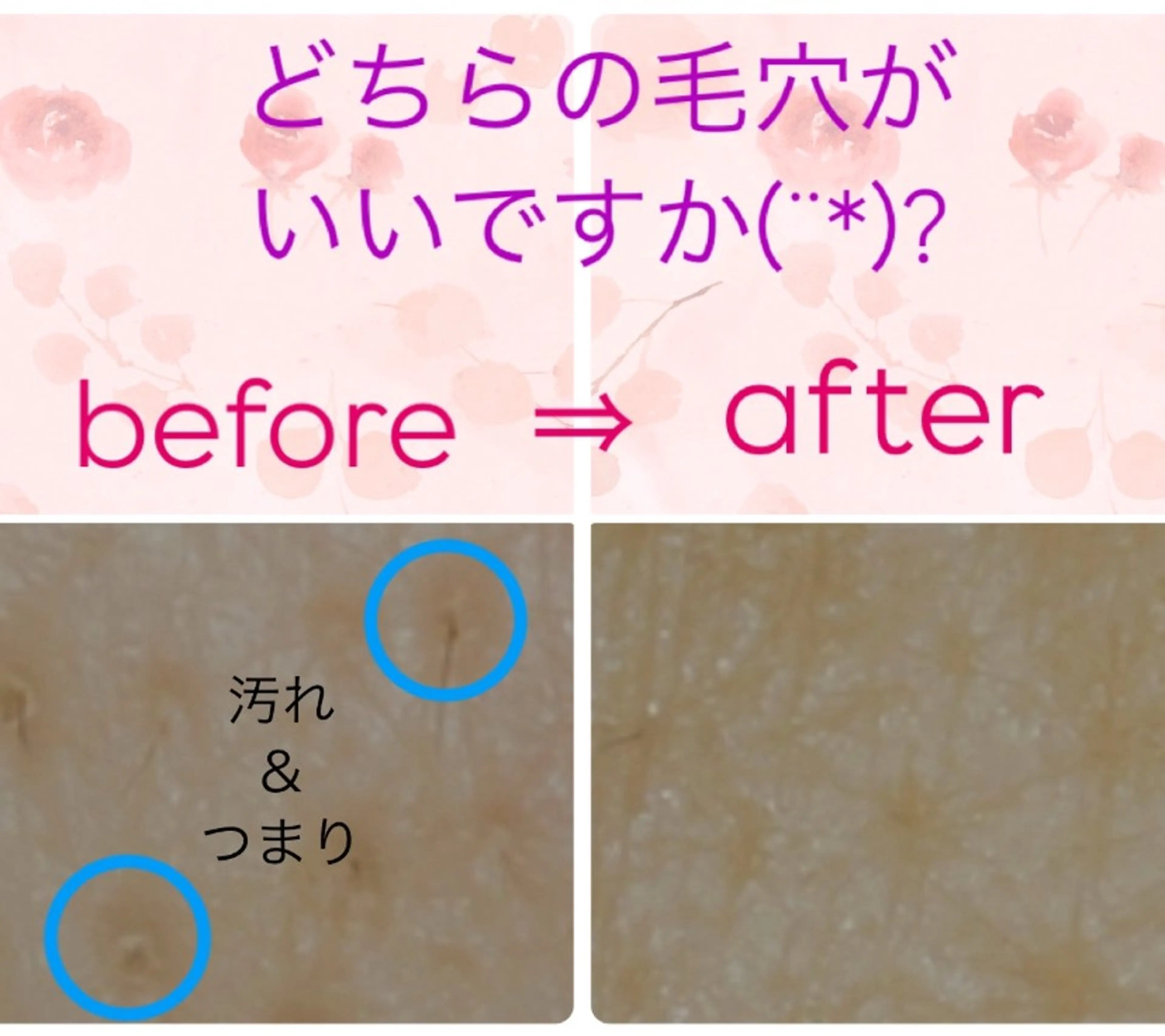 💄谷本永子💄 ＊稲沢駅西＊のエステ・リラクイメージ