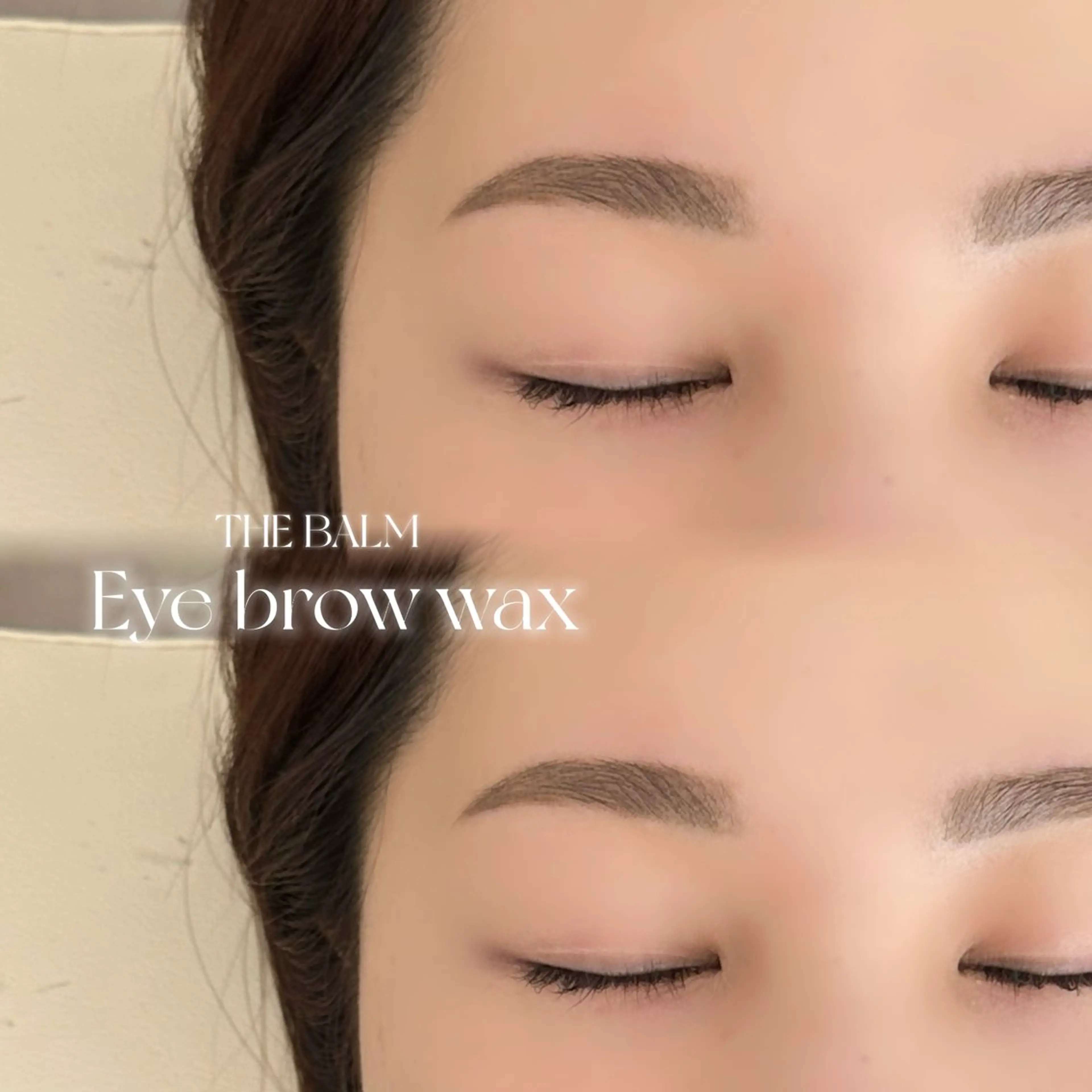 アイブロウ ワックス脱毛 眉カット その他(アイブロウ) THE BALM😻 瀬戸山のマツエク・マツパデザイン