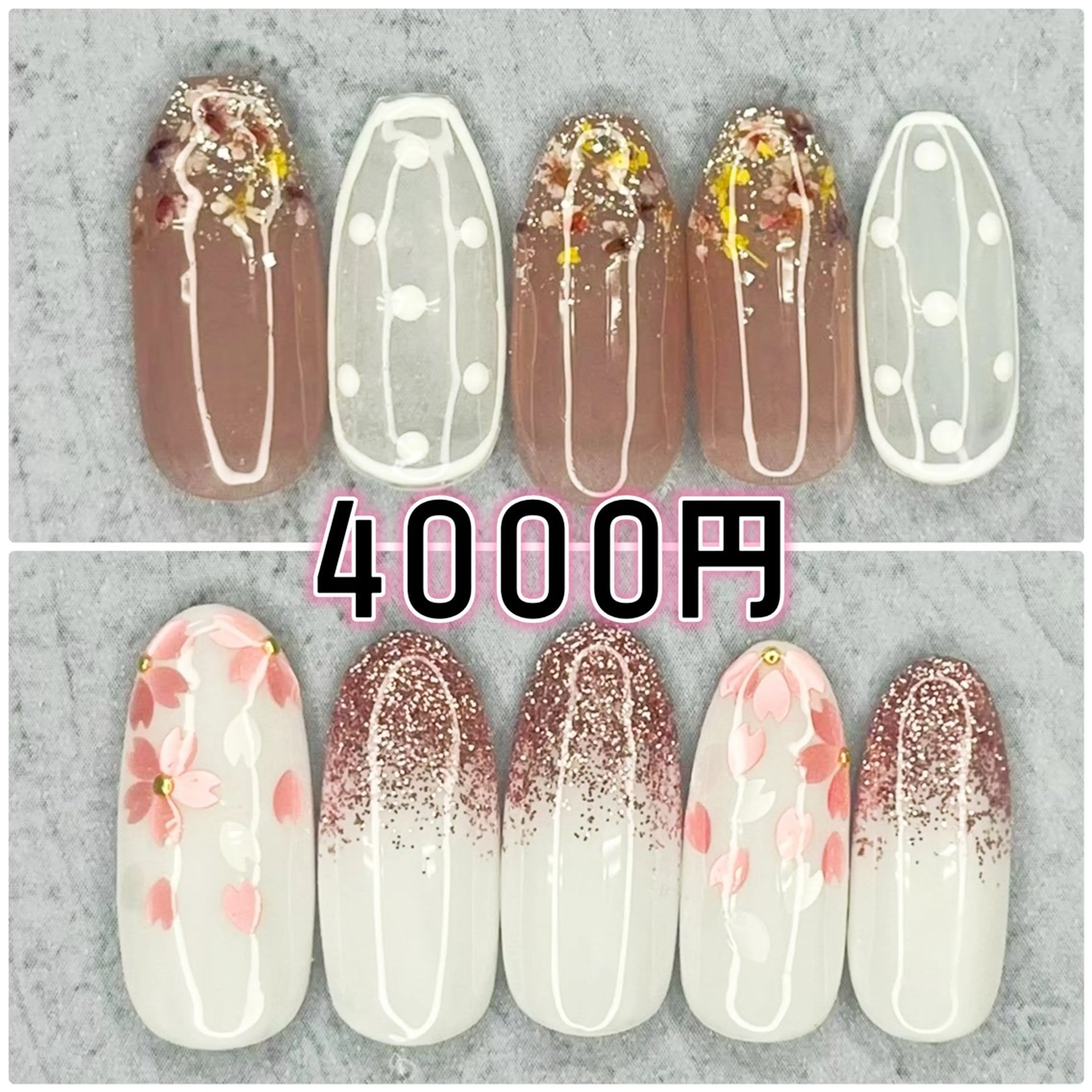 ネイル ハンドネイル Milana 山元のネイルデザイン