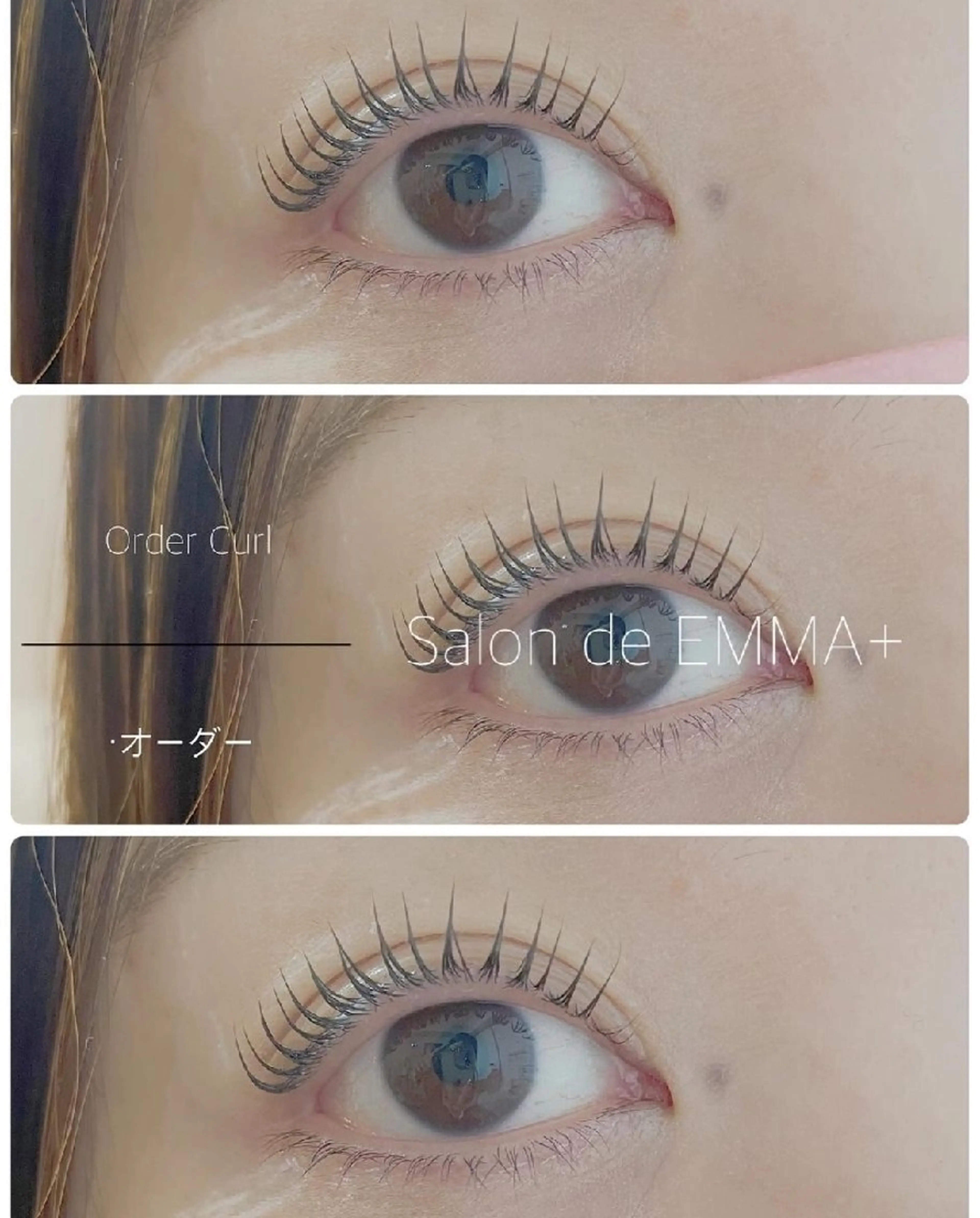 マツエク・マツパ パリジェンヌラッシュリフト EMMA plus．のマツエク・マツパデザイン