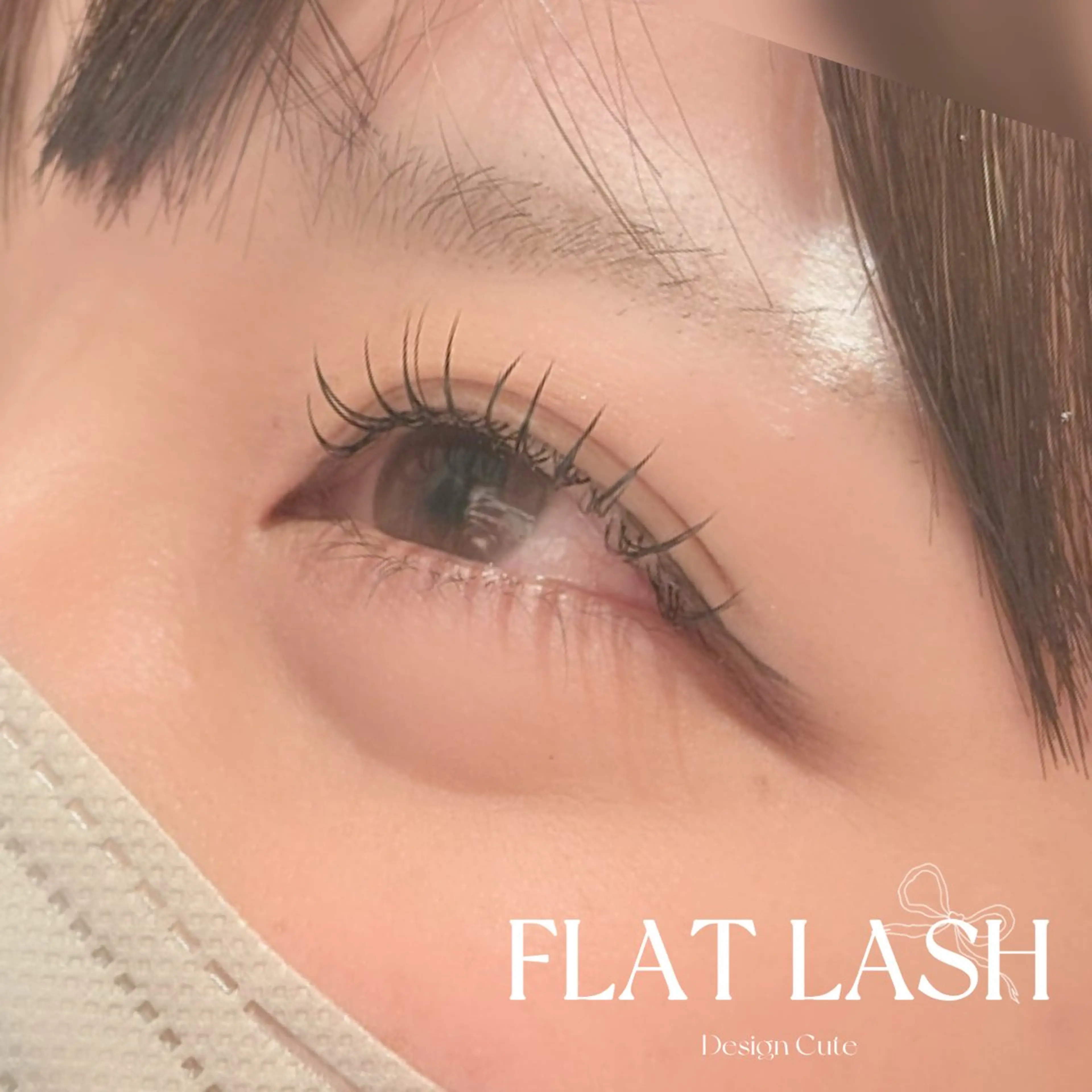 マツエク・マツパ 束感まつ毛 Cカール フラットラッシュ 韓国風マツエク ミンク FOXY LASH Nakamuraのマツエク・マツパデザイン