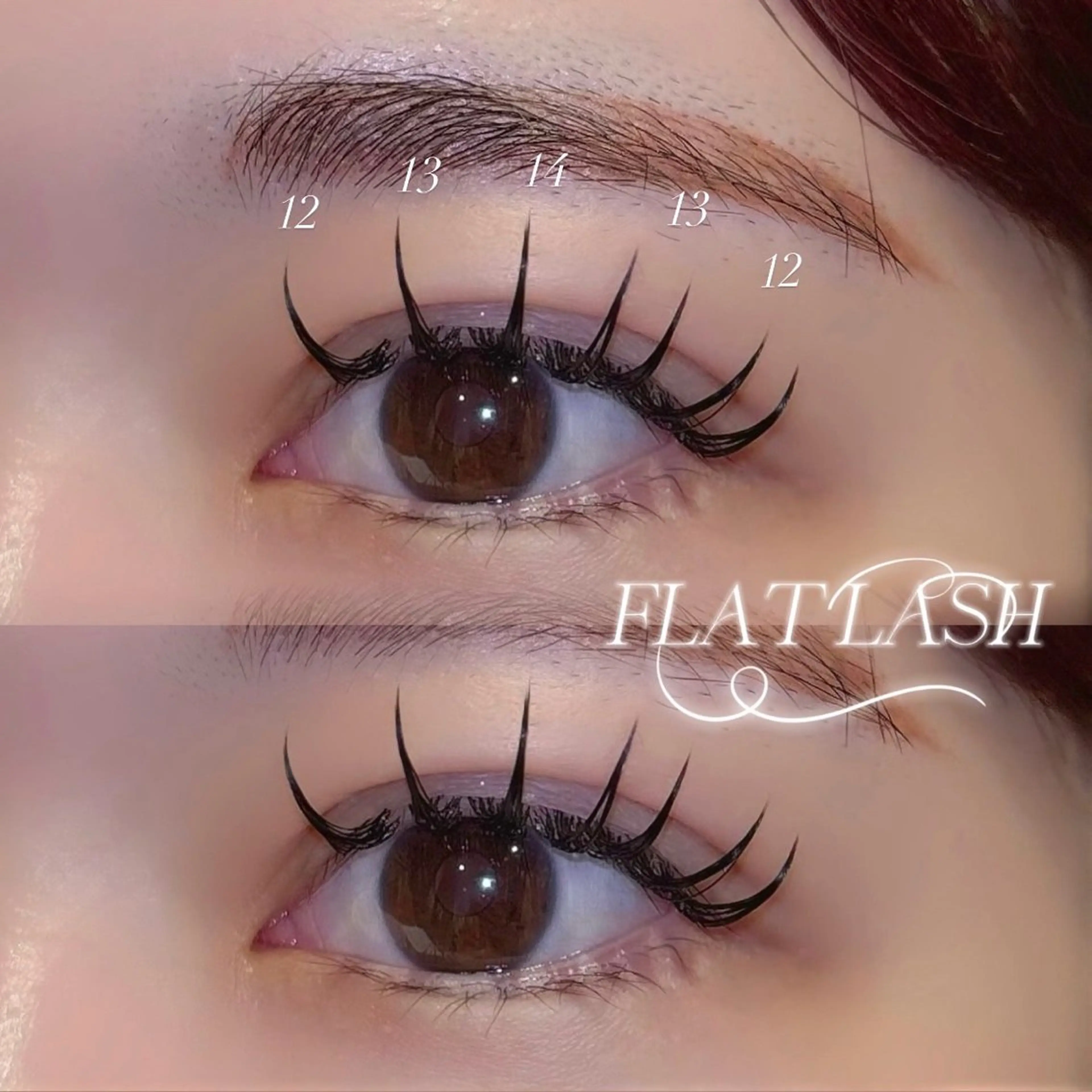 マツエク・マツパ ELRe Kanonのマツエク・マツパデザイン