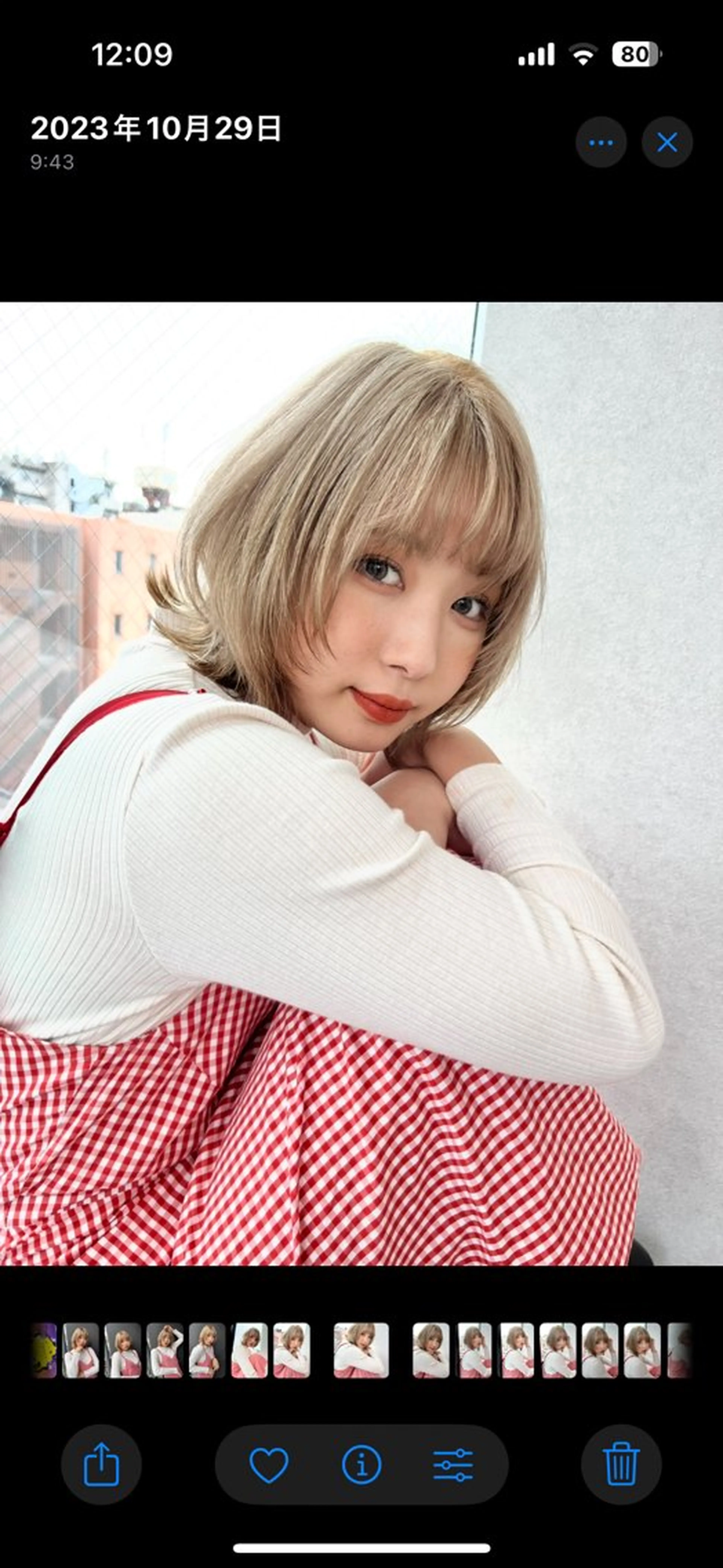 ショート カラー レイヤー/透明感 カラー💘akariのヘアスタイル