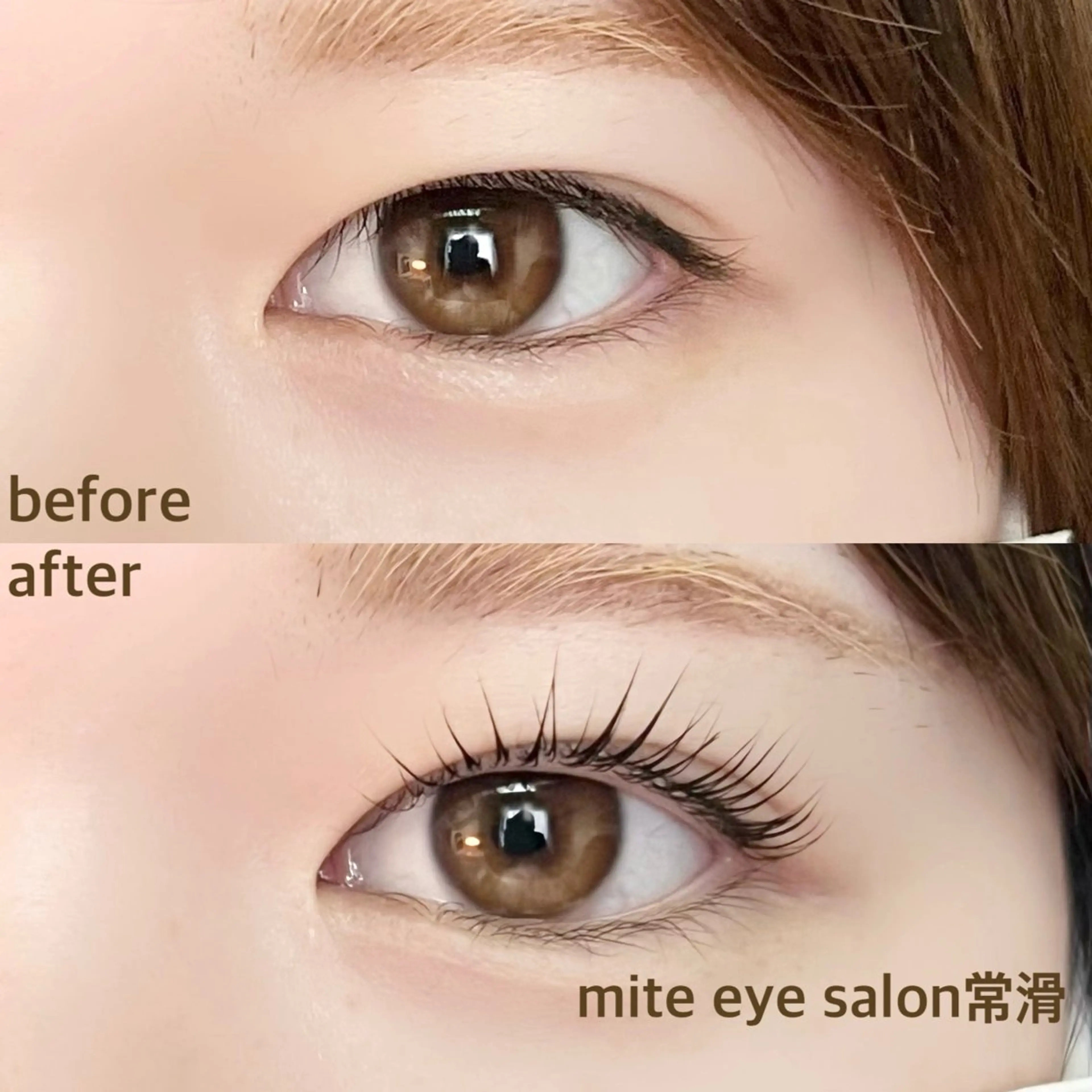 マツエク・マツパ mite　eye salonのマツエク・マツパデザイン