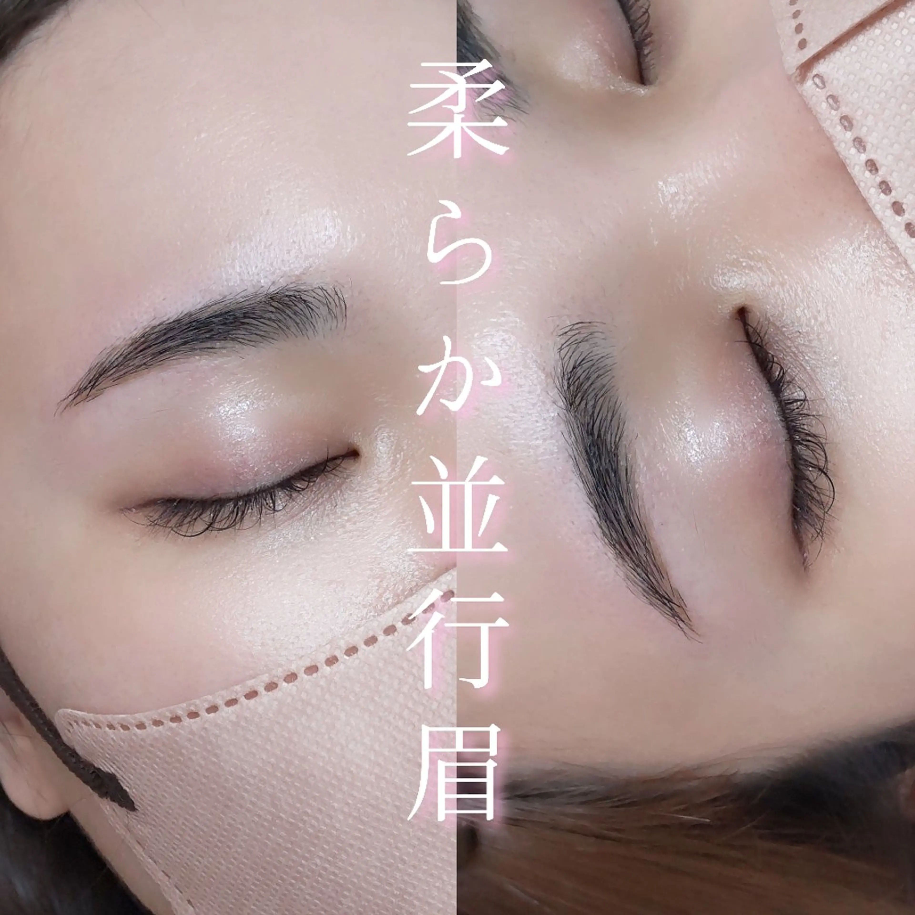 アイブロウ ワックス脱毛 眉カット その他(アイブロウ) WHITE EYE 三宮店所属・ミニモ特別価格︎🤍 curumi. の眉毛・アイブロウイメージ