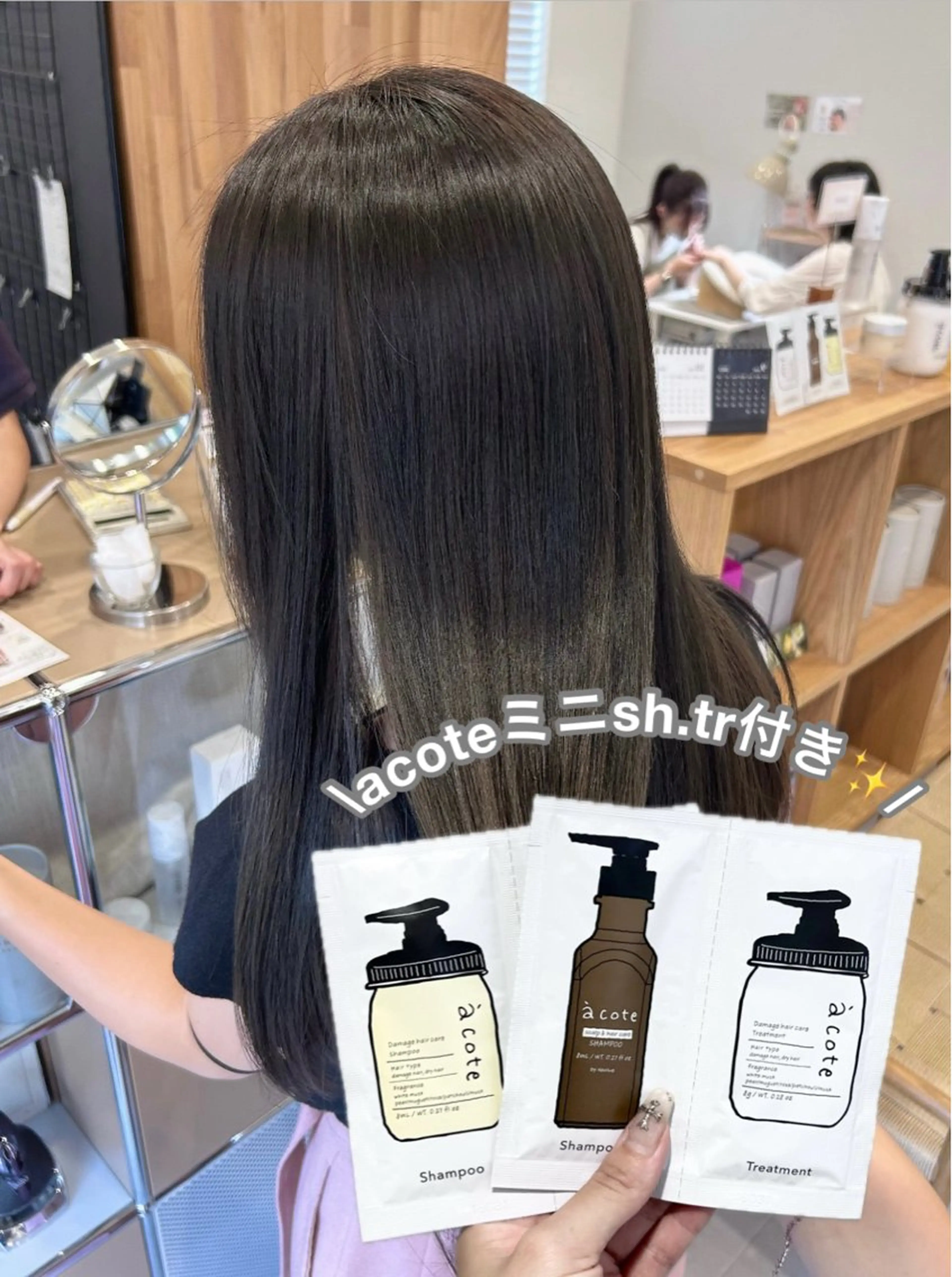 ロング カラー レイヤーカット⛓ hina🩶のヘアスタイル