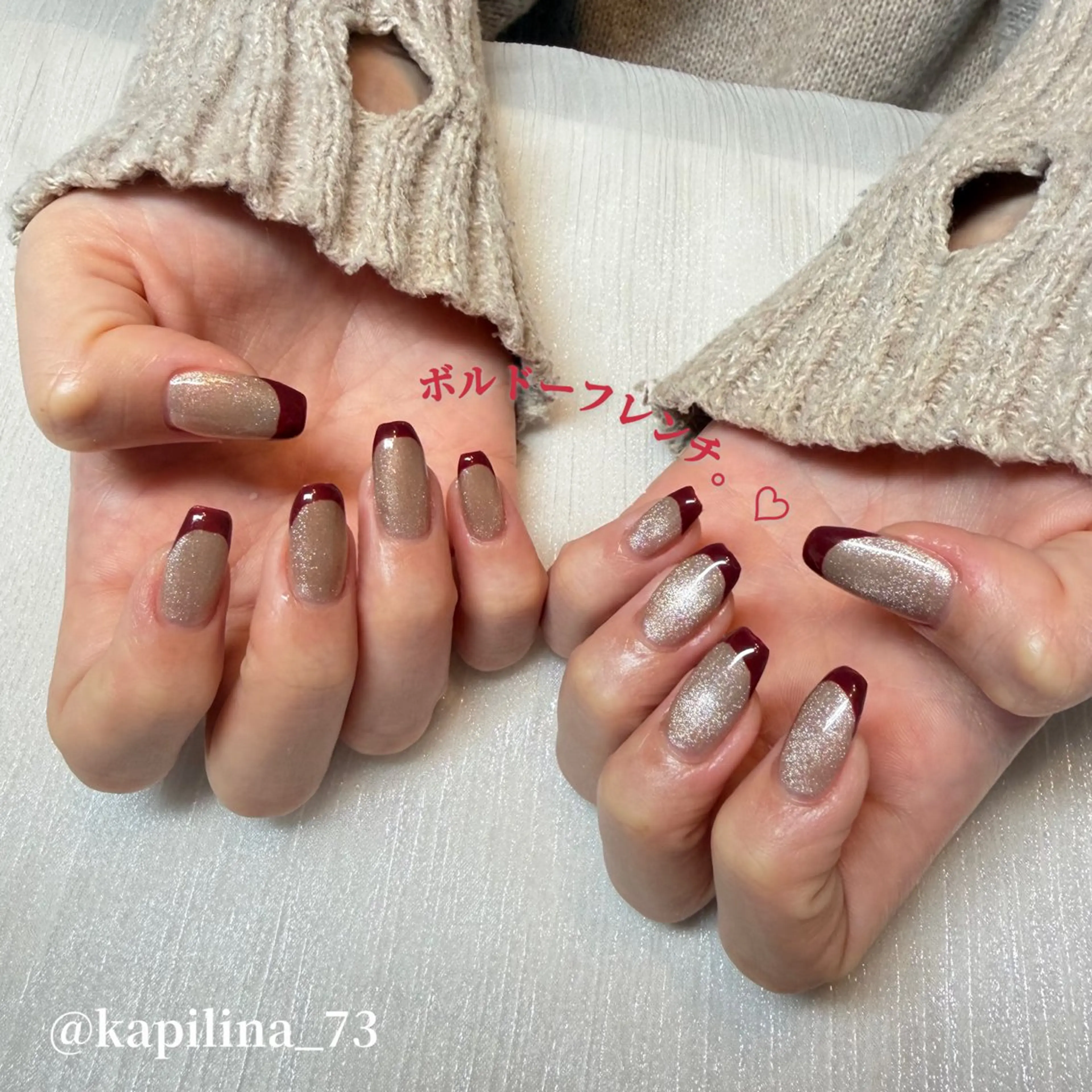 ネイル ボルドー フレンチネイル マグネットネイル 冬ネイル ハンドネイル Nailsalon Ka pilina所属・Kapilina🌺 MOMOのネイルデザイン