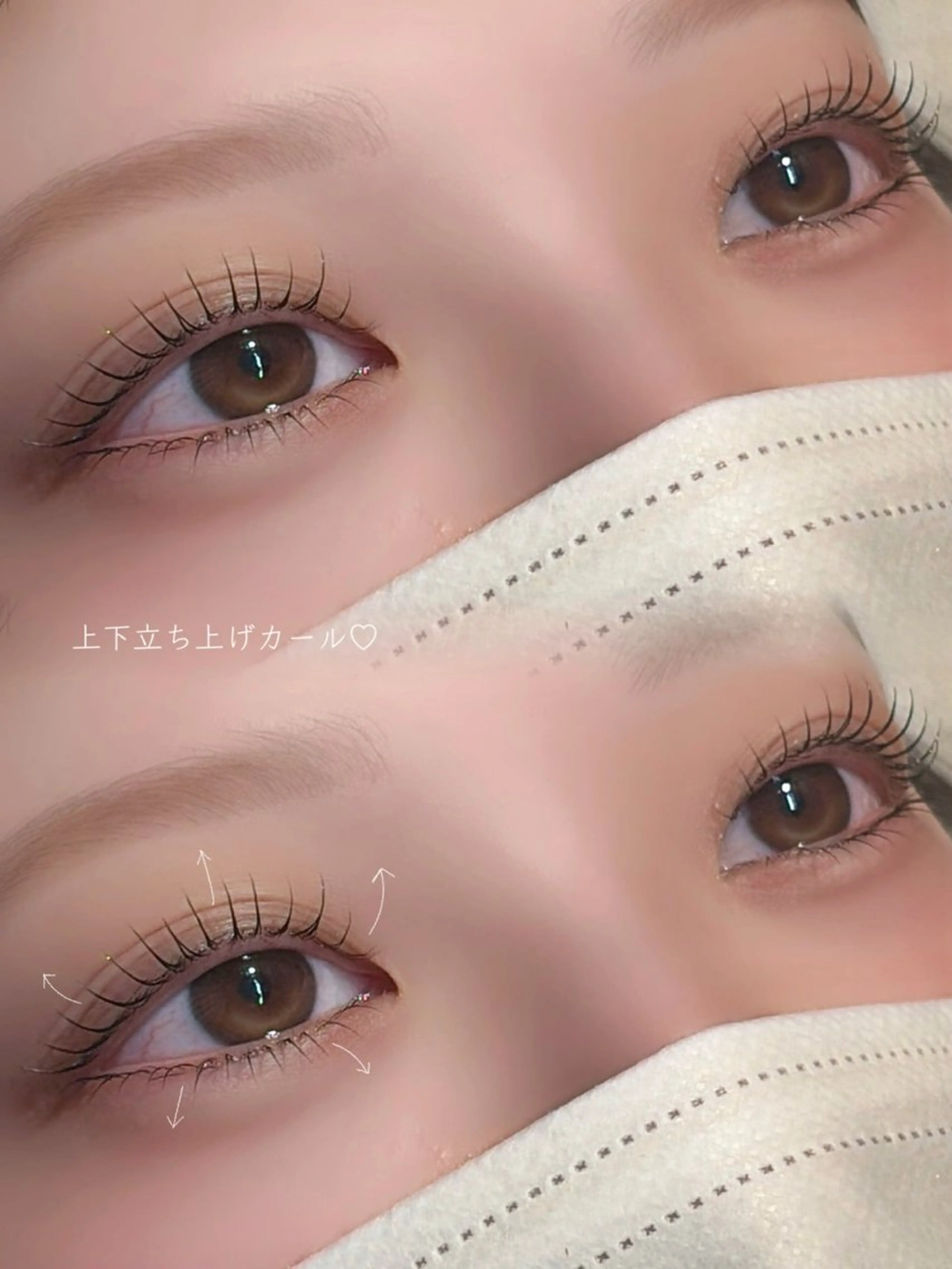 マツエク・マツパ LinNe🎀 KASUMI/かすみのマツエク・マツパデザイン