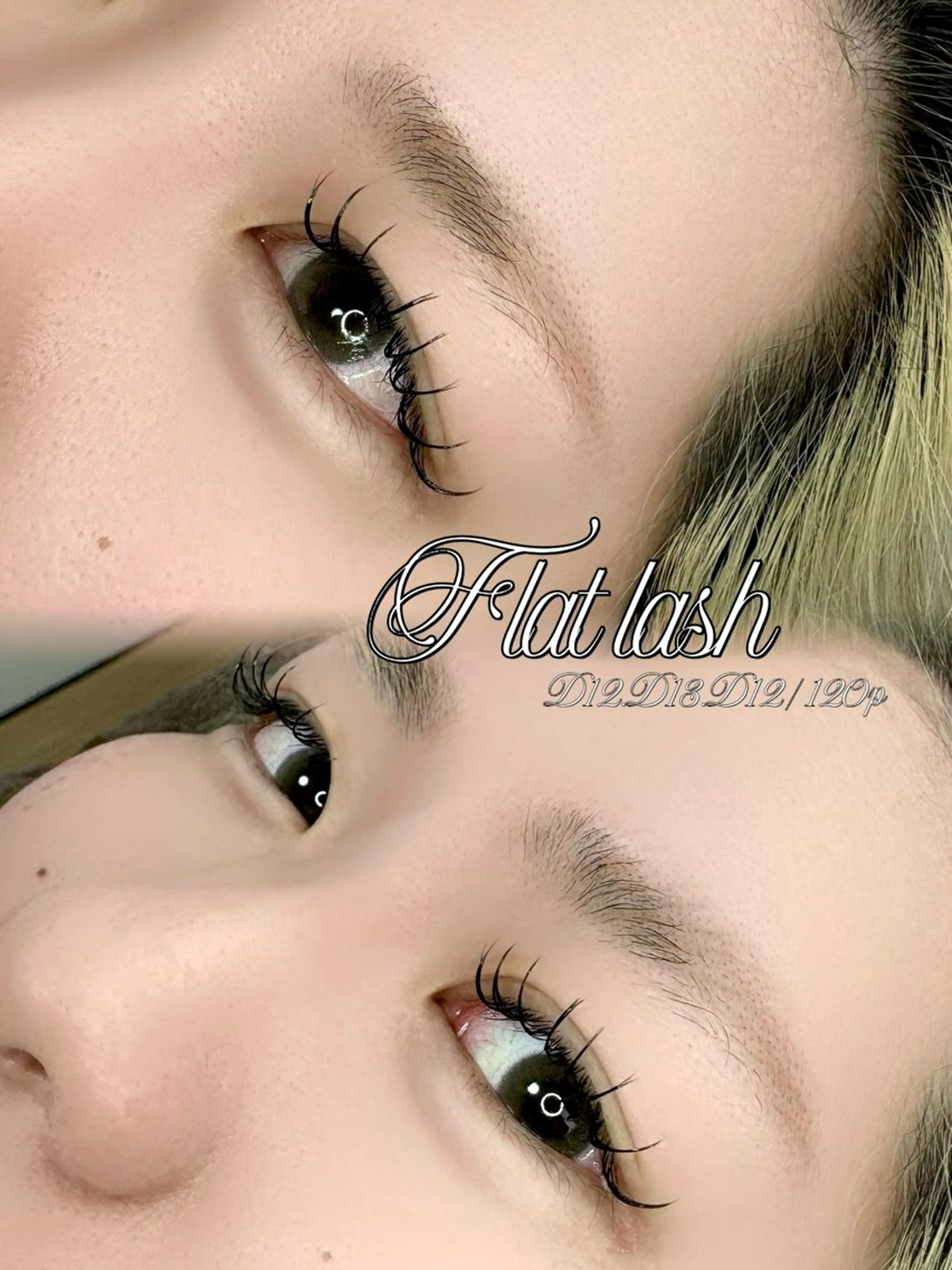 マツエク・マツパ joujou所属・joujou. junaのマツエク・マツパデザイン