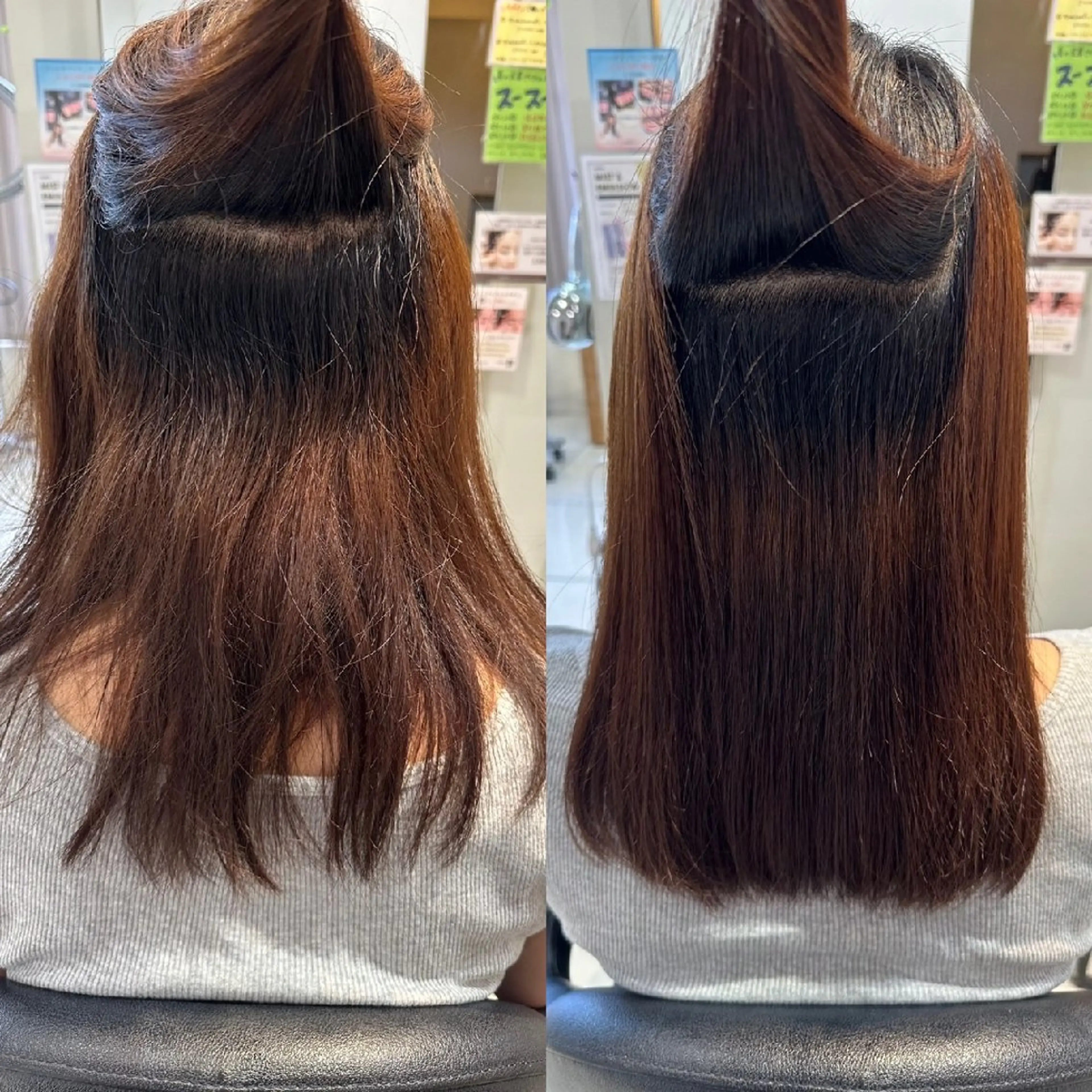 【ブリーチ毛でもできる💫】艶髪酸性ストレート💖の写真