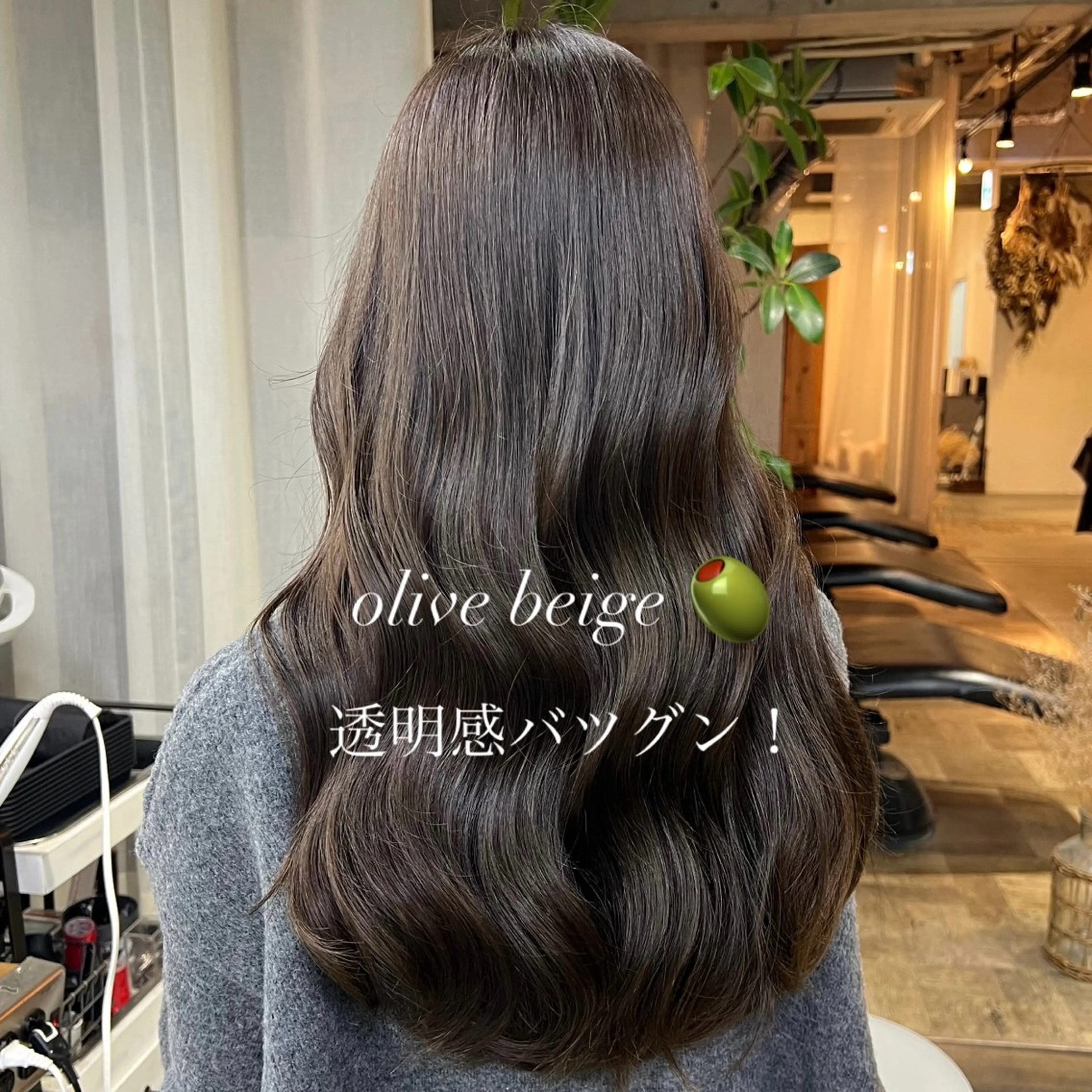 カラー 🌸🌸 sakura🌸🌸のヘアスタイル