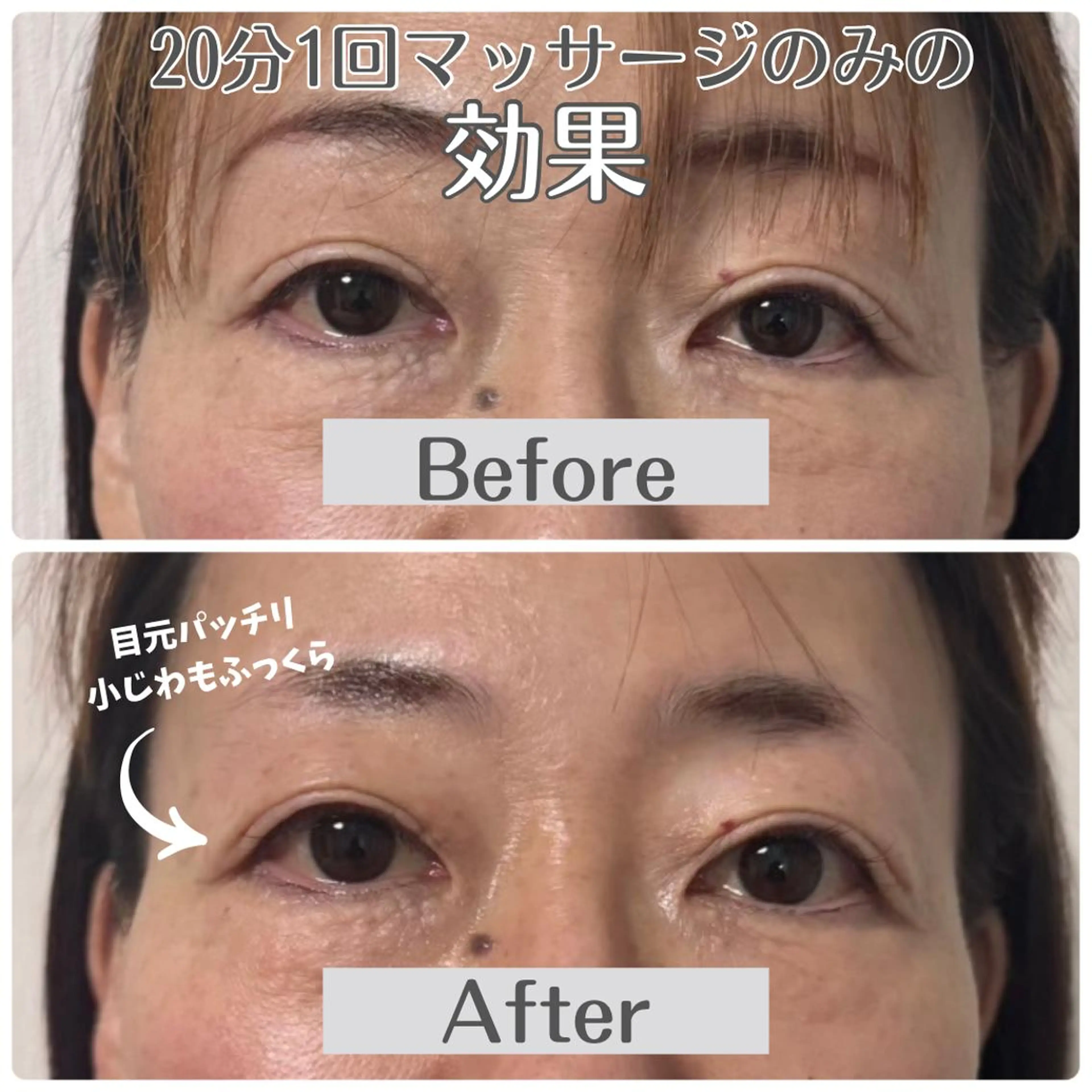 Lurian ルリアンのエステ・リラクイメージ