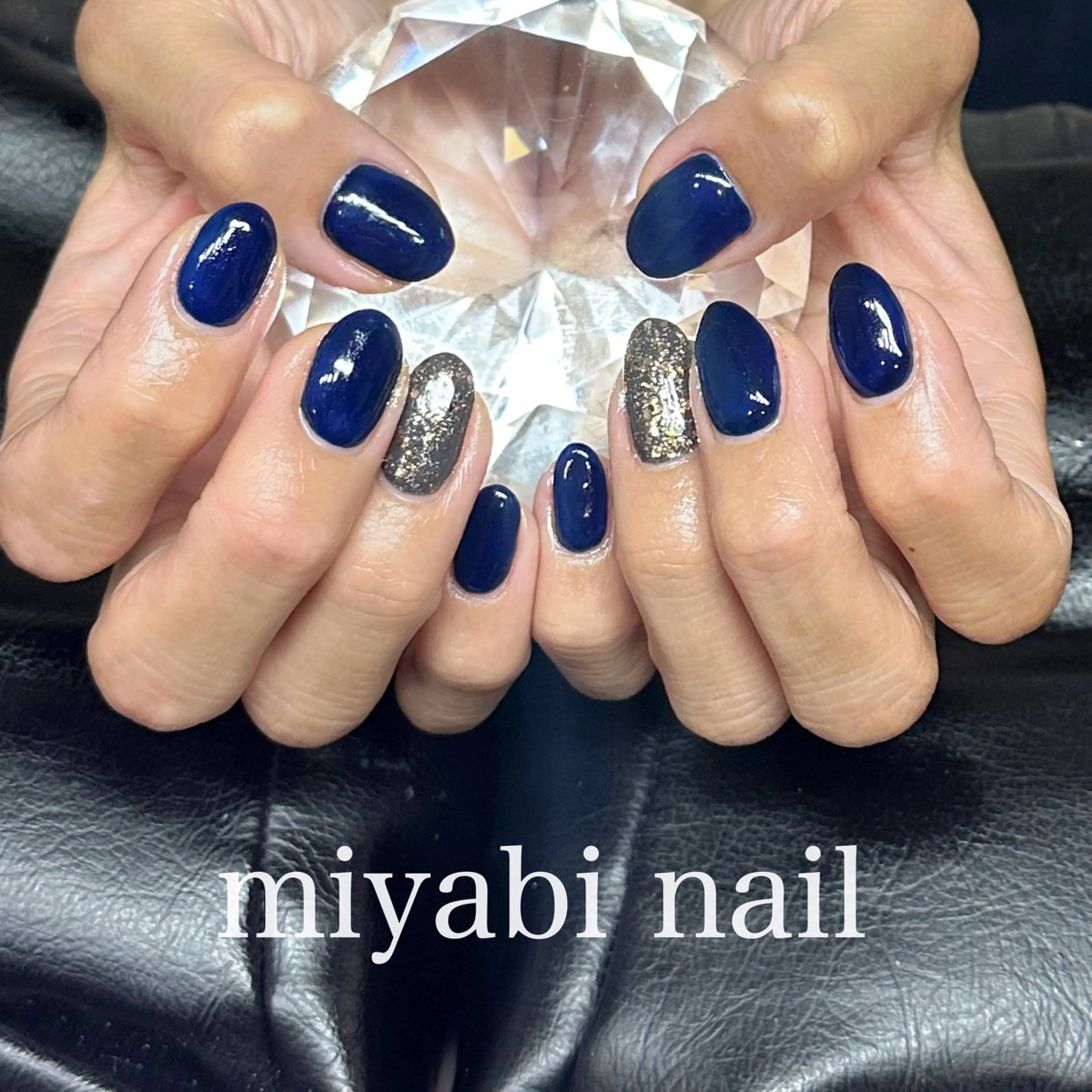 ネイル ブルー ジェルネイル ラメ(グリッター) 持ち込み ネイビー ハンドネイル miyabi nail 桂川駅近くのネイルデザイン