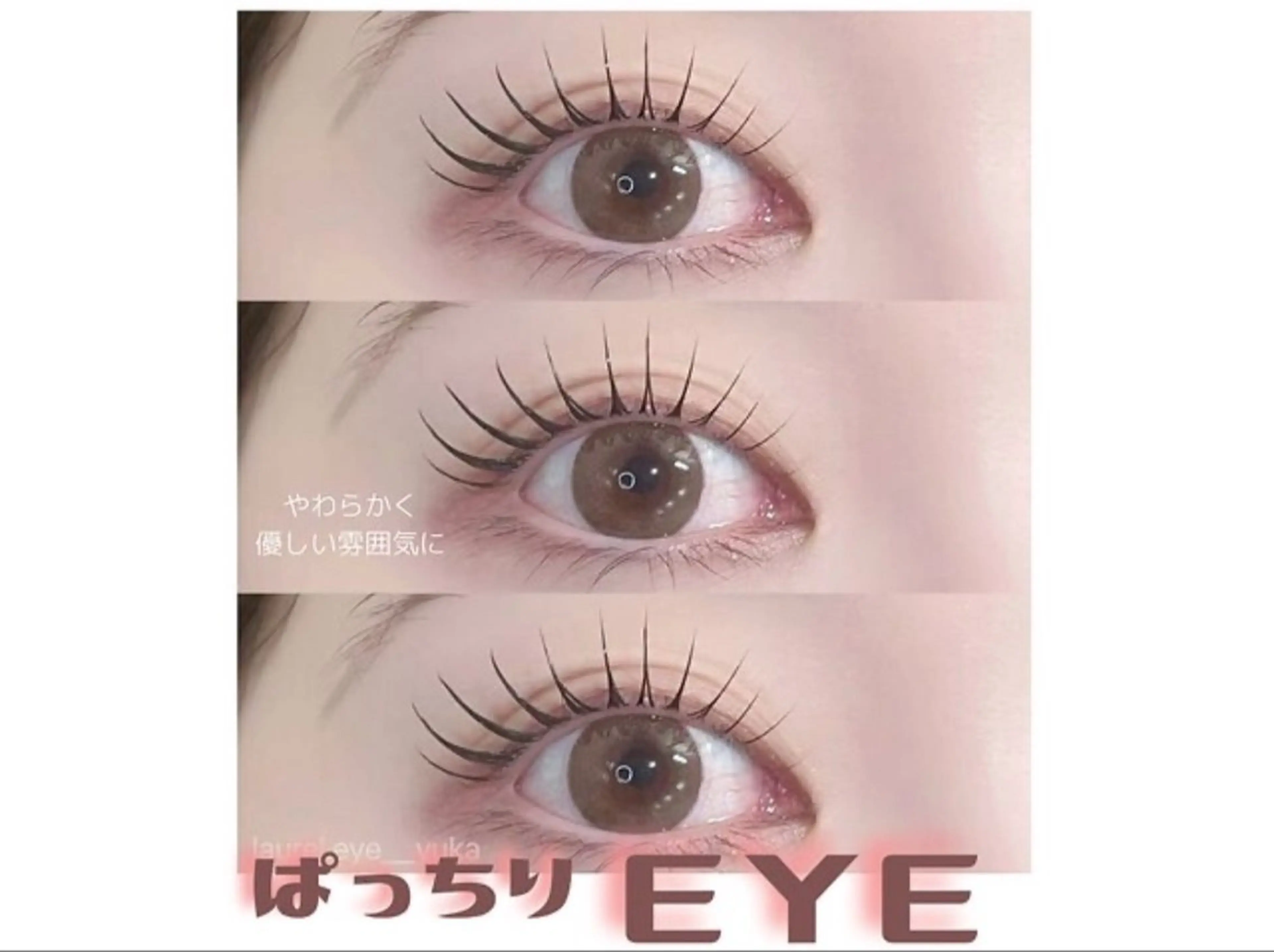 マツエク・マツパ マツパ LAUREL EYE ౨ৎAoi🩶のマツエク・マツパデザイン