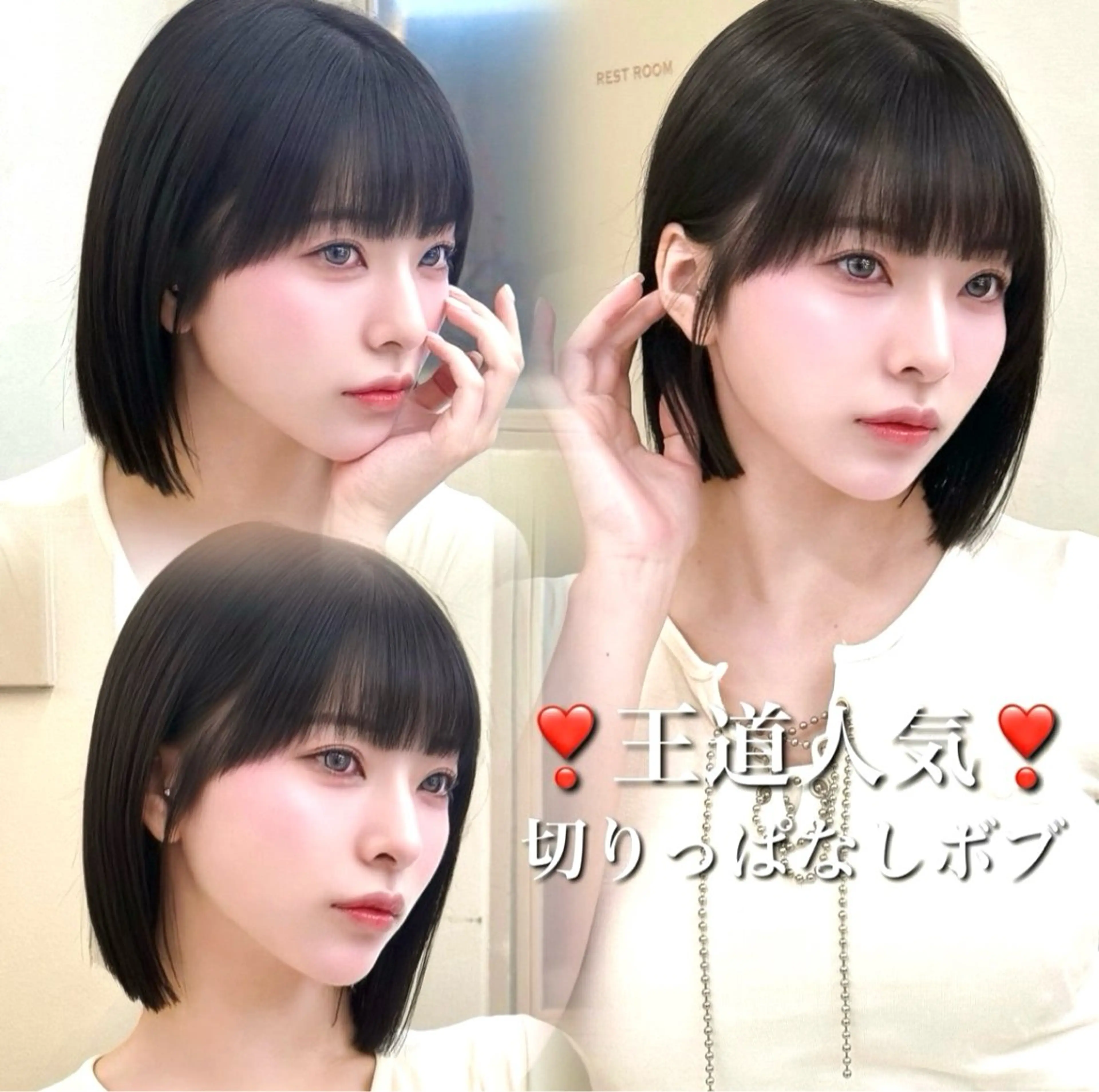 ショート カット ヘアカラー 縮毛矯正 トリートメント 池袋/似合わせ/縮毛 髪質改善【ugen】のヘアスタイル