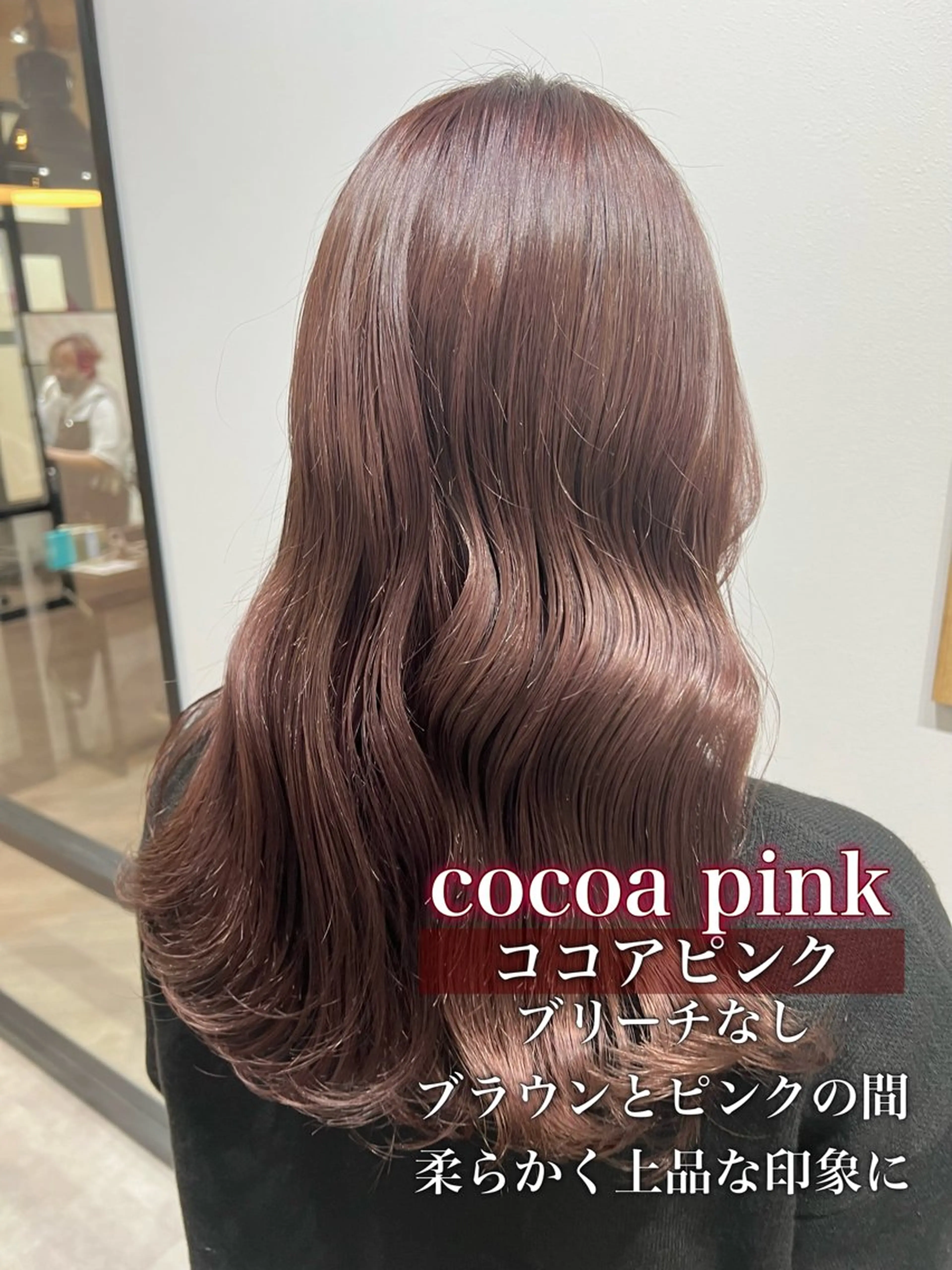 セミロング カラー 顔まわり職人🇰🇷 韓国ヘア/KAITOのヘアスタイル