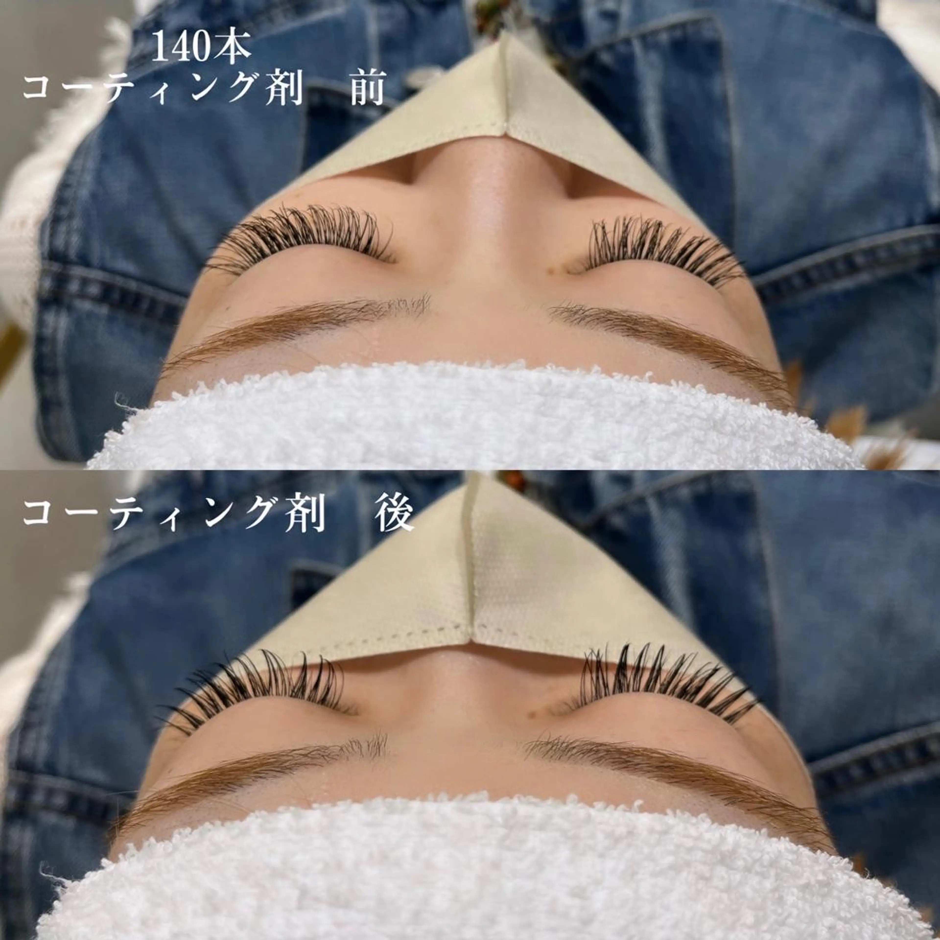 マツエク・マツパ ∴Sanae. ∴ トータルビューティーのマツエク・マツパデザイン