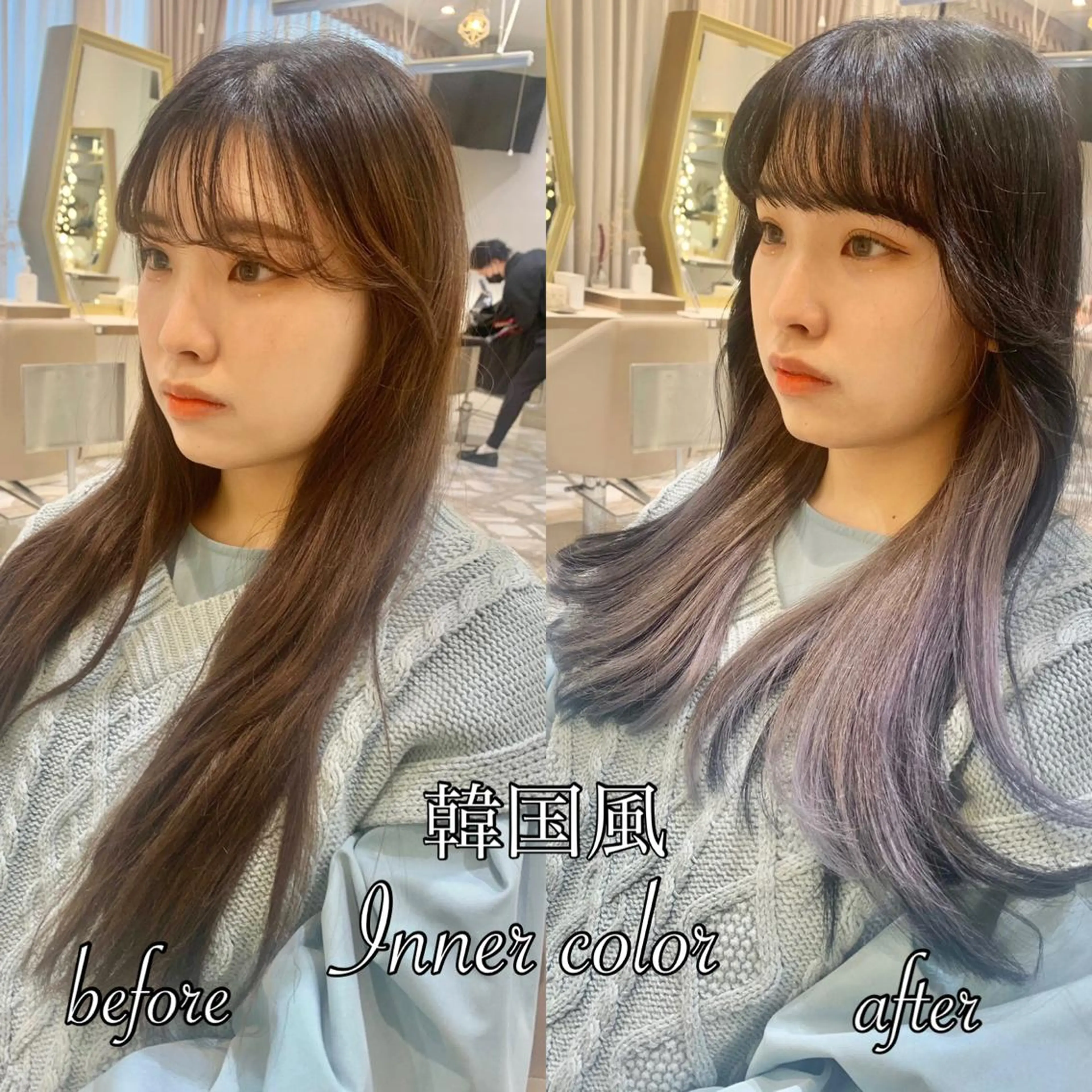 ロング カラー パーマ ヘアアレンジ メンズ キッズ ネイル マツエク・マツパ アイブロウ 《褒められる》 透明感カラー/小嶋のヘアスタイル