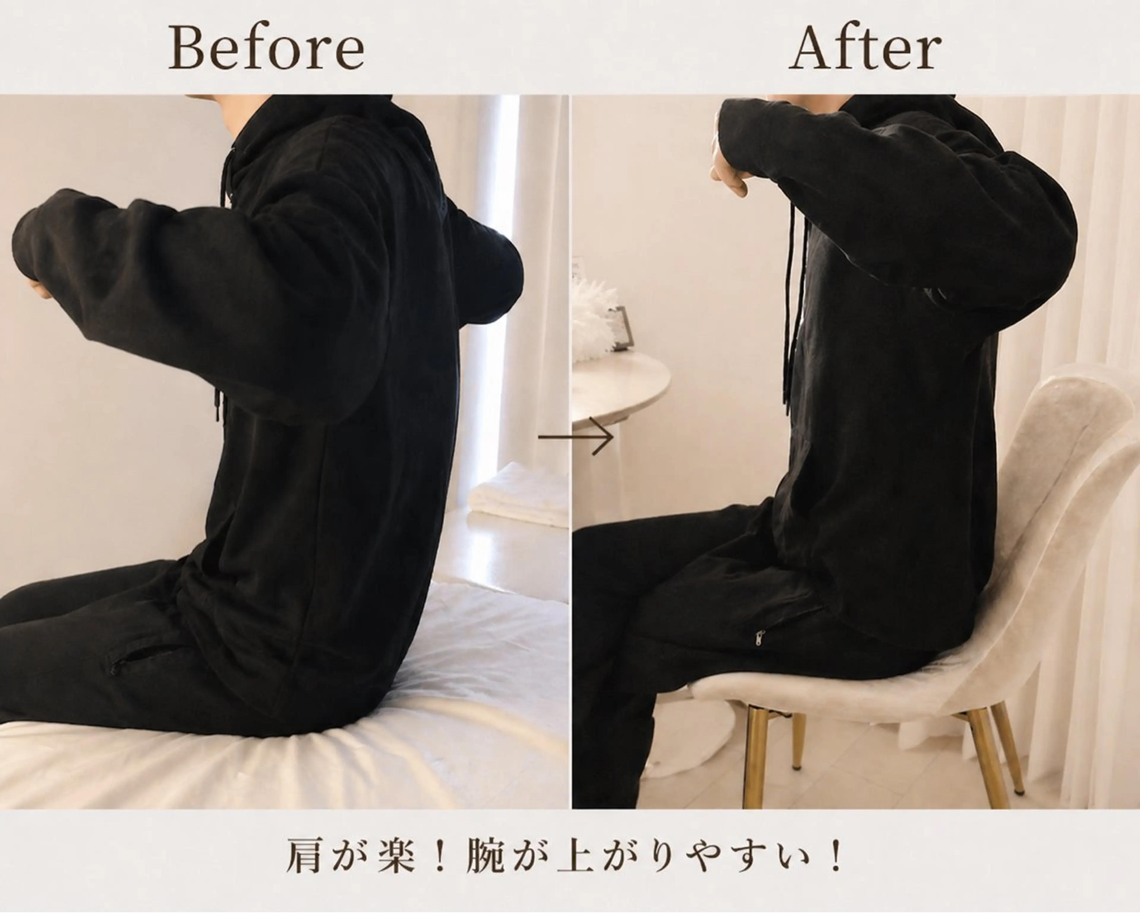 鈴木 遥香のエステ・リラクイメージ
