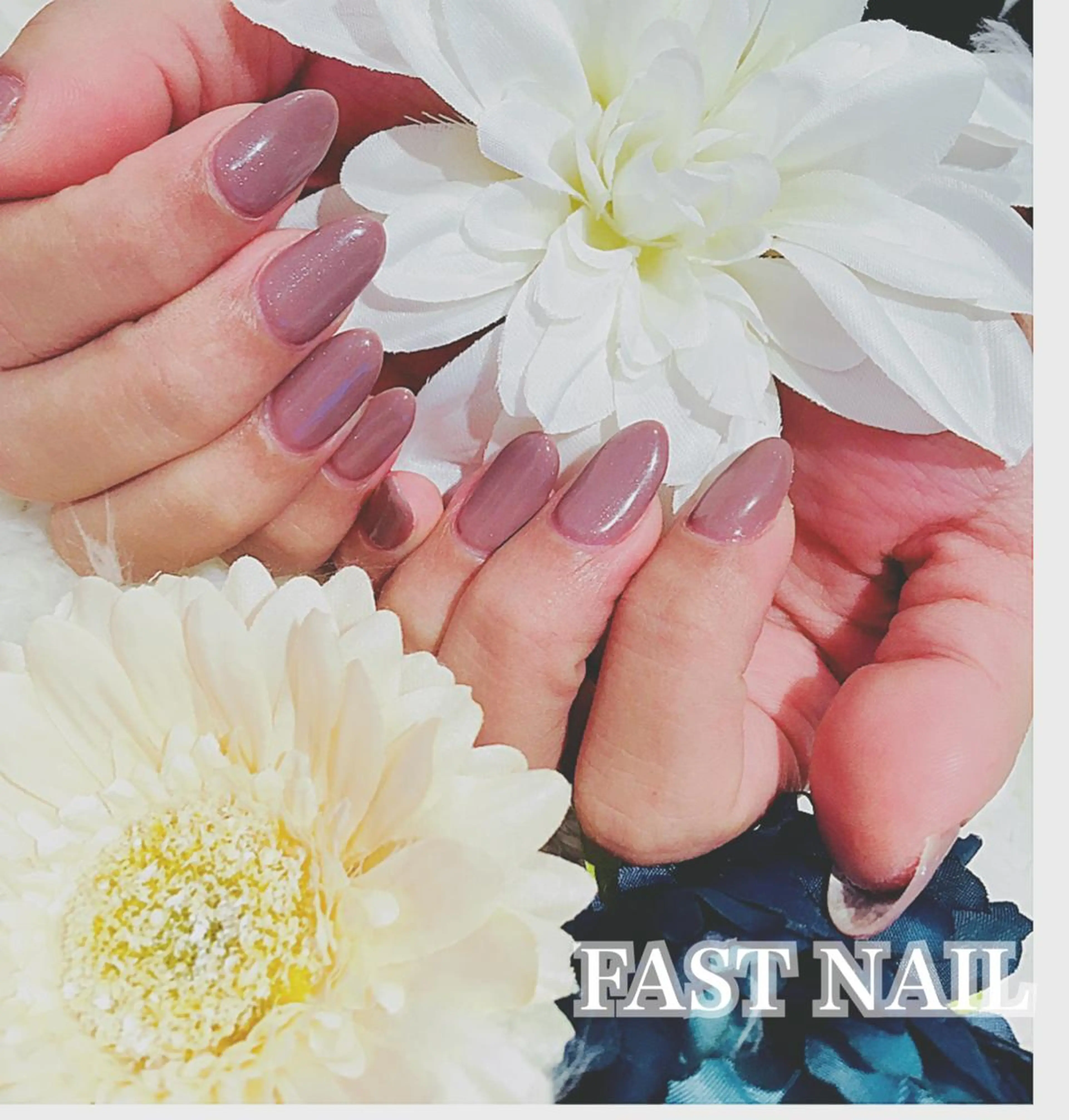 ネイル ファストネイル 静岡パルシェ店のネイルデザイン