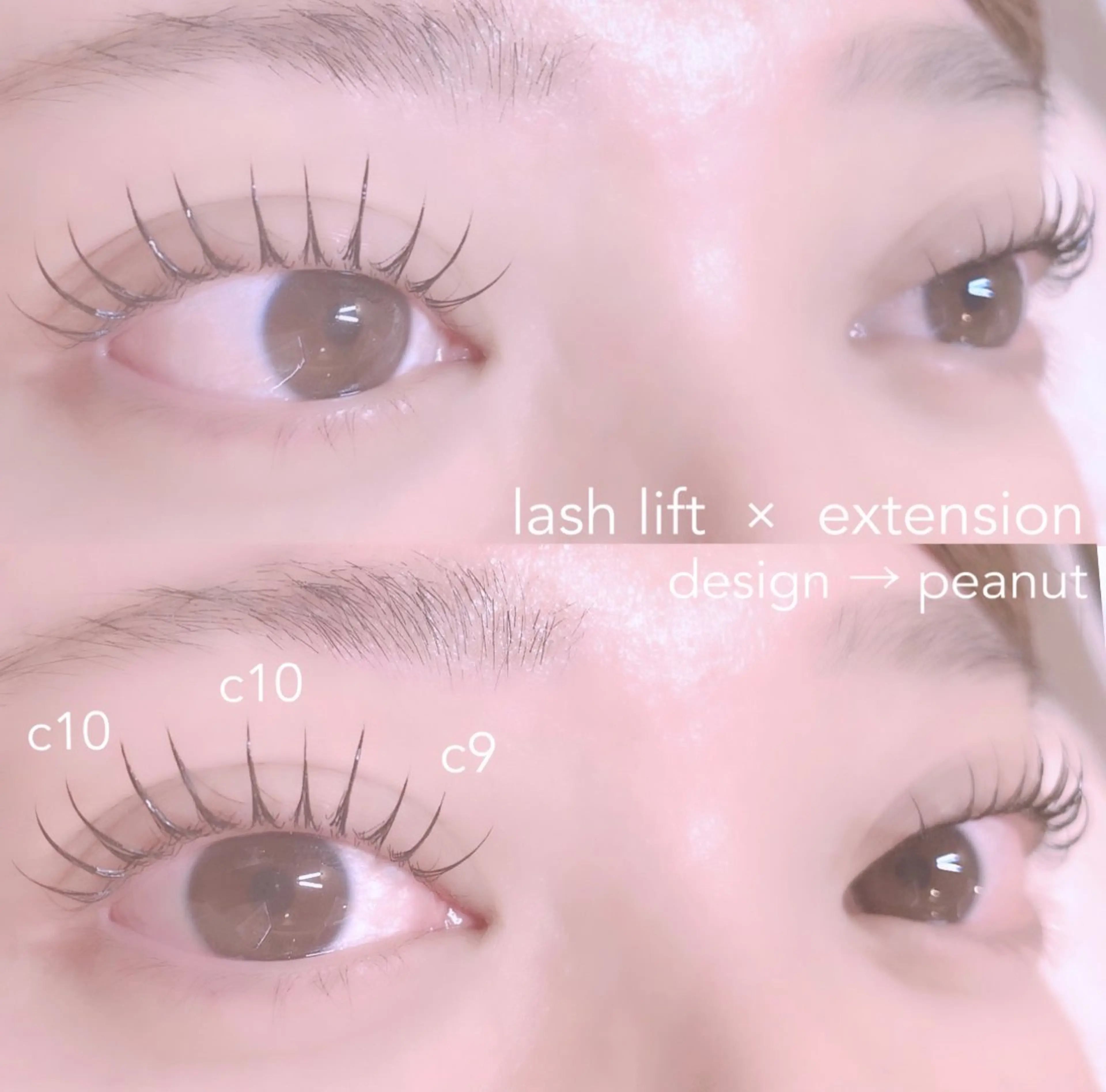 マツエク・マツパ マツエク Maaz haruna 🐸のマツエク・マツパデザイン