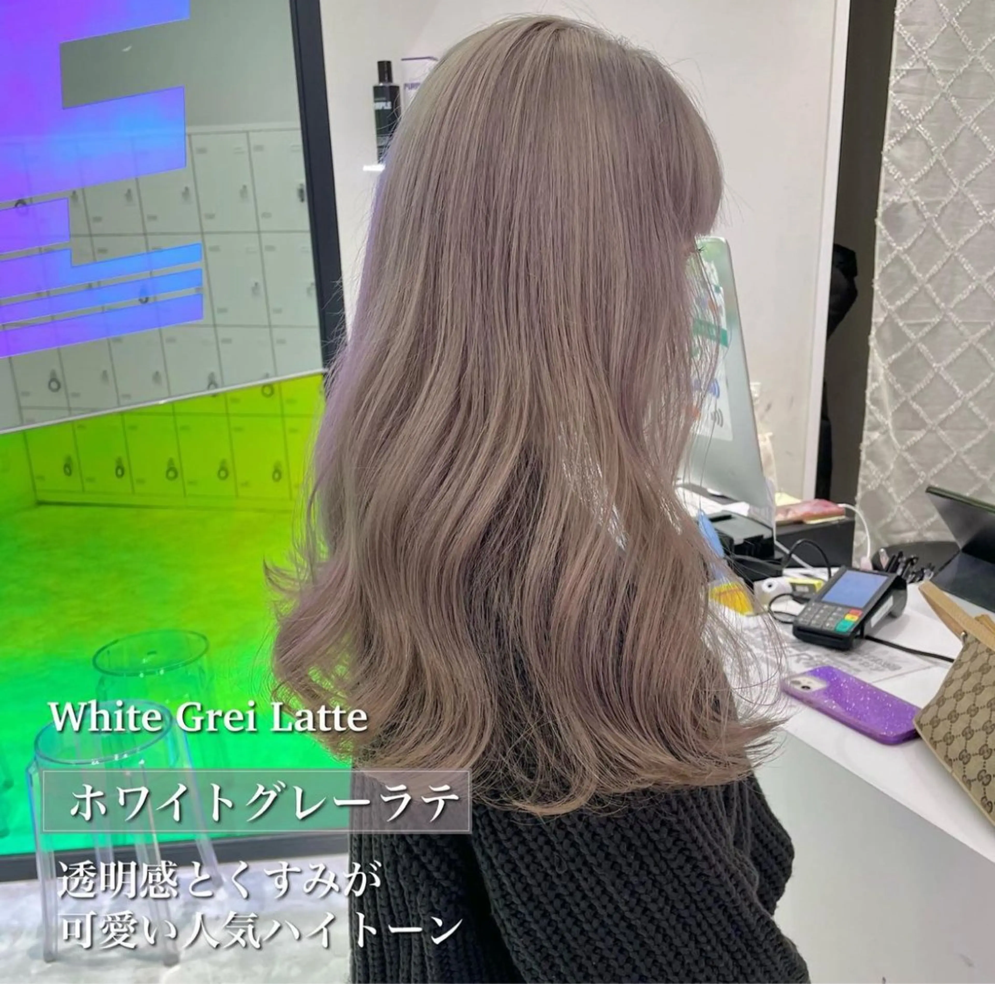 カラー グレージュ 恵比寿/メンズ カット✂️/たいちのヘアスタイル