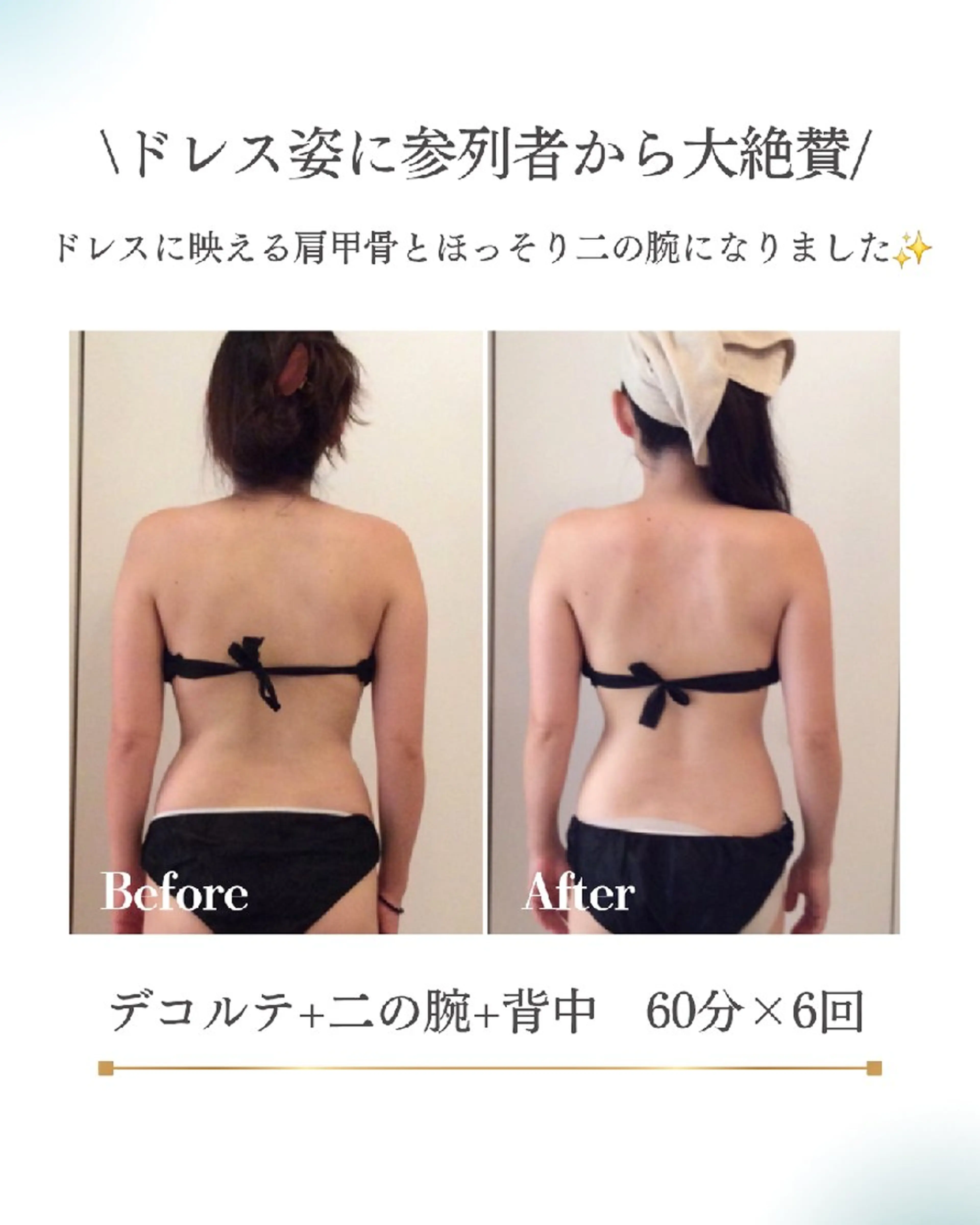 エステ リラク Beauty&Spa Chloe のエステ・リラクイメージ
